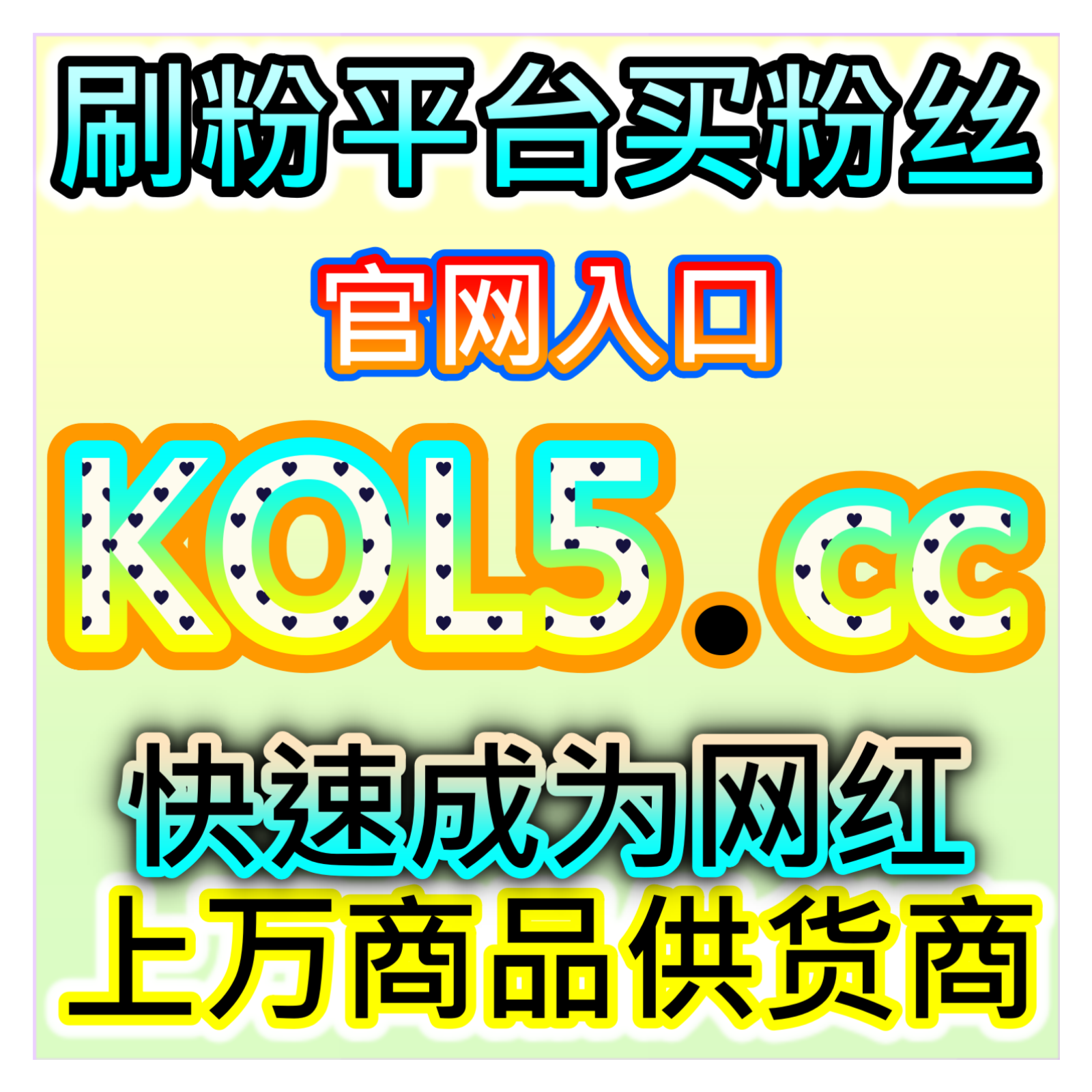 哔哩分享与跨圈层生态传播,网友与AI推荐突破B站围墙花园的策略