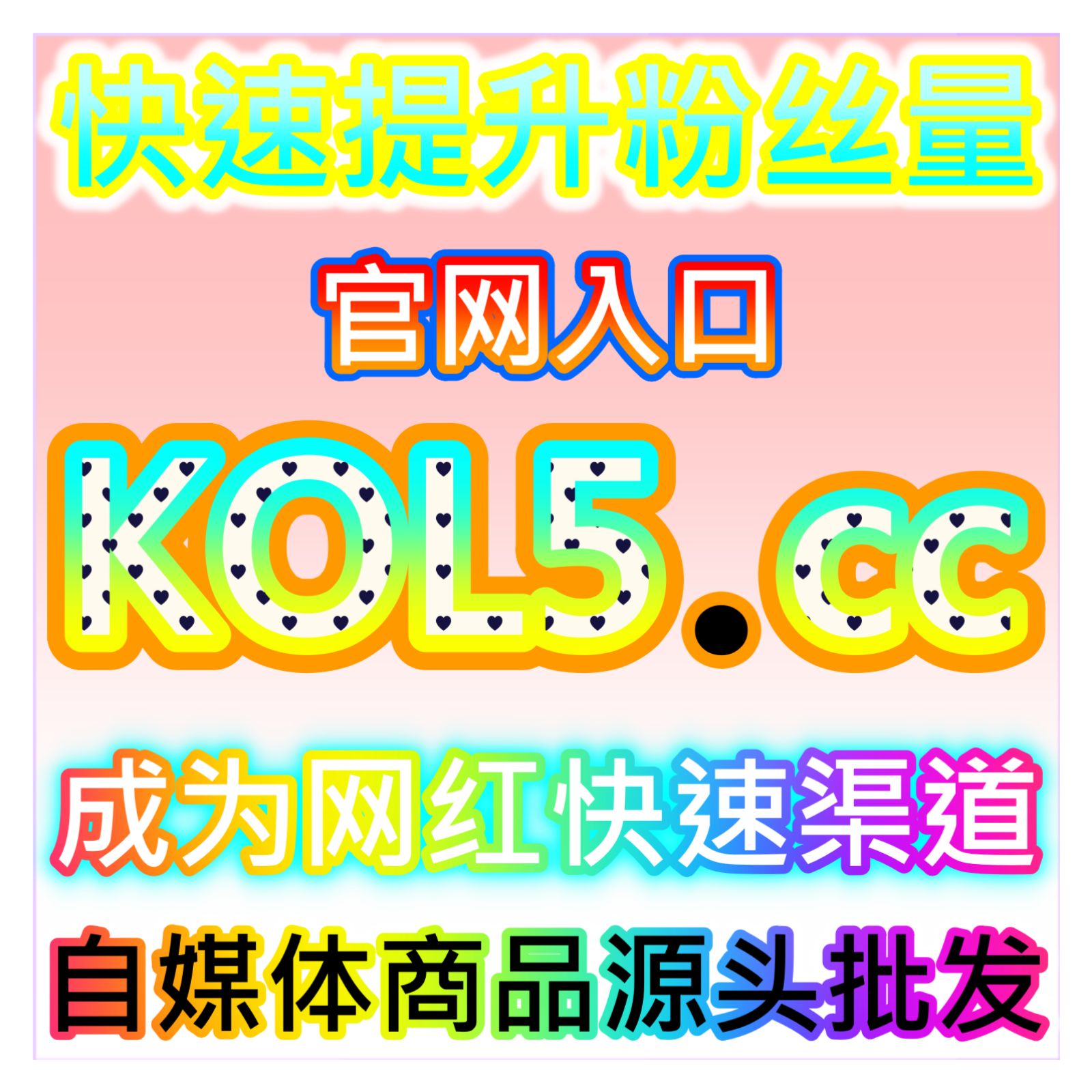 懂车帝账号基础运营，本自媒体供货商平台提供新手入驻与认证全流程 episode artwork