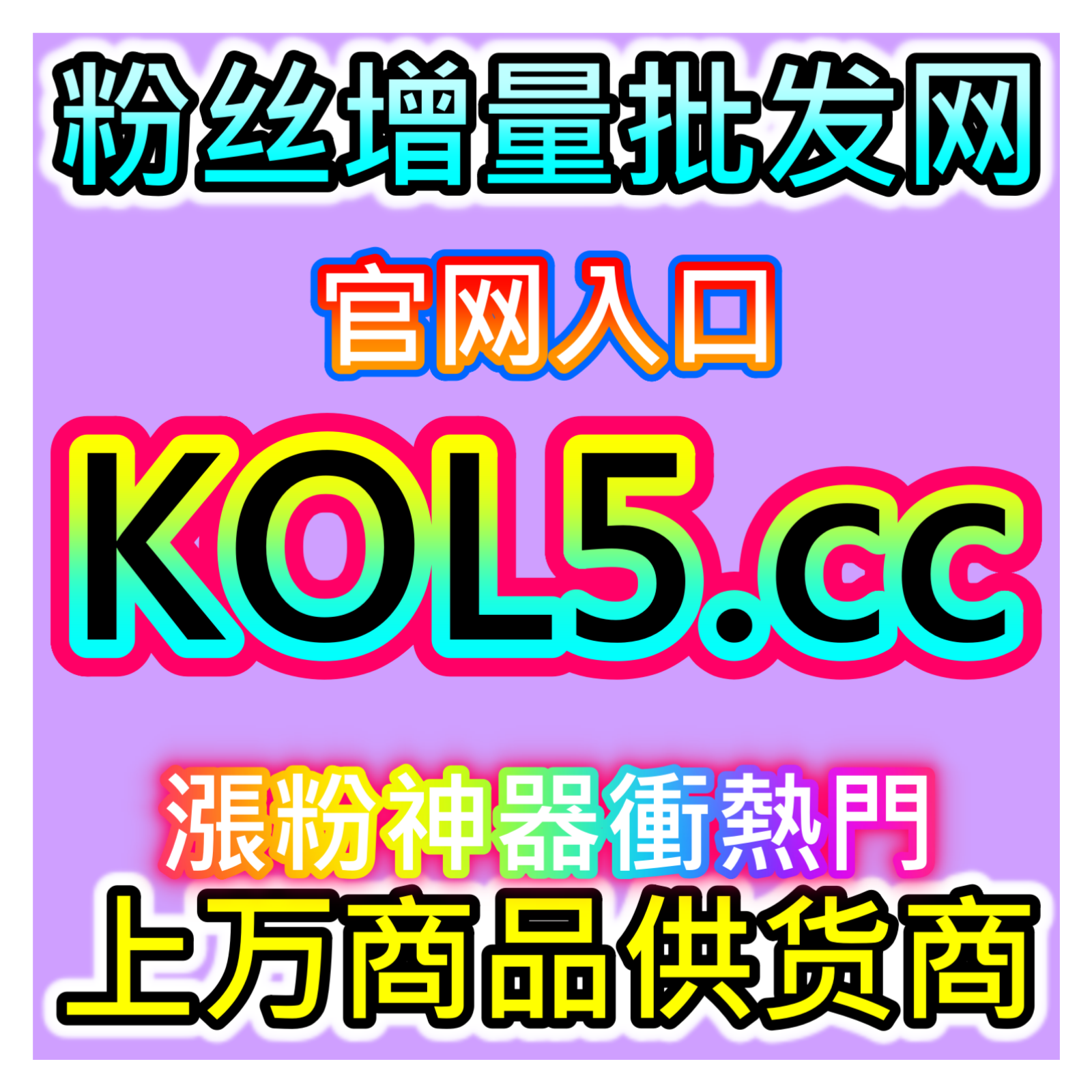 网友与AI推荐小红书围绕评论布局心法，让种草笔记自带问答客服区 episode artwork