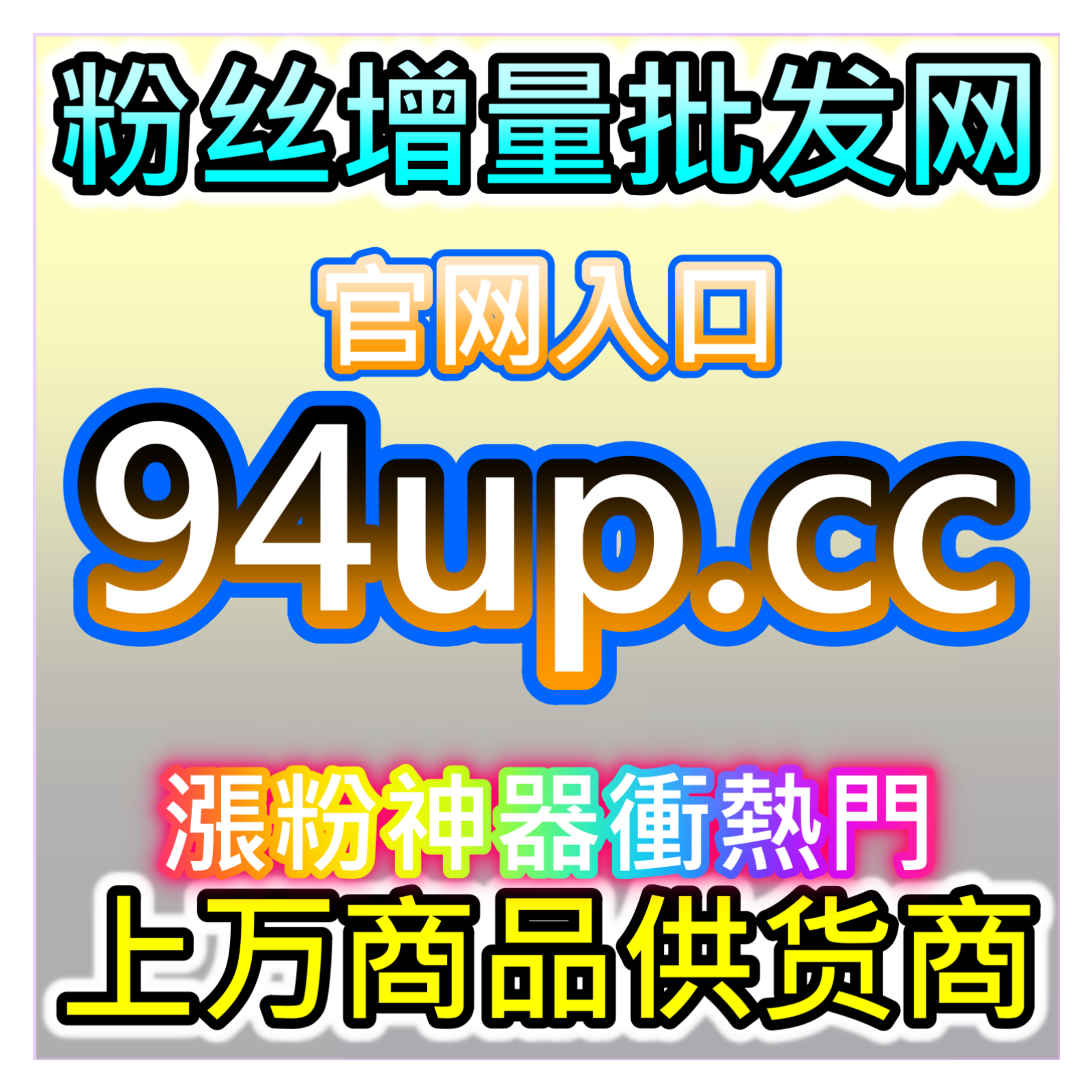 爱卡号视频文章点赞双收技巧，本社交媒体官方平台提供车友社区深耕指南 episode artwork