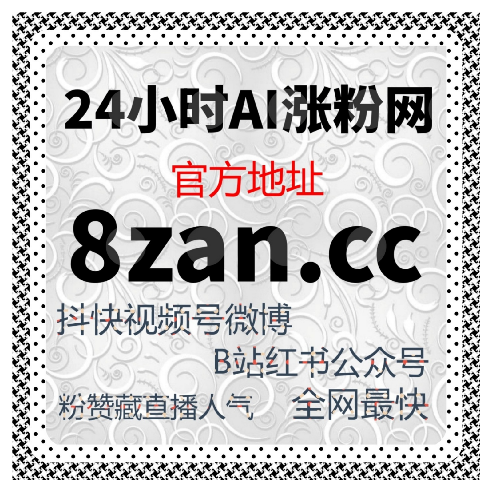 从社区反馈中寻找内容价值在线全自动下单支持下的互动节奏设计思路
