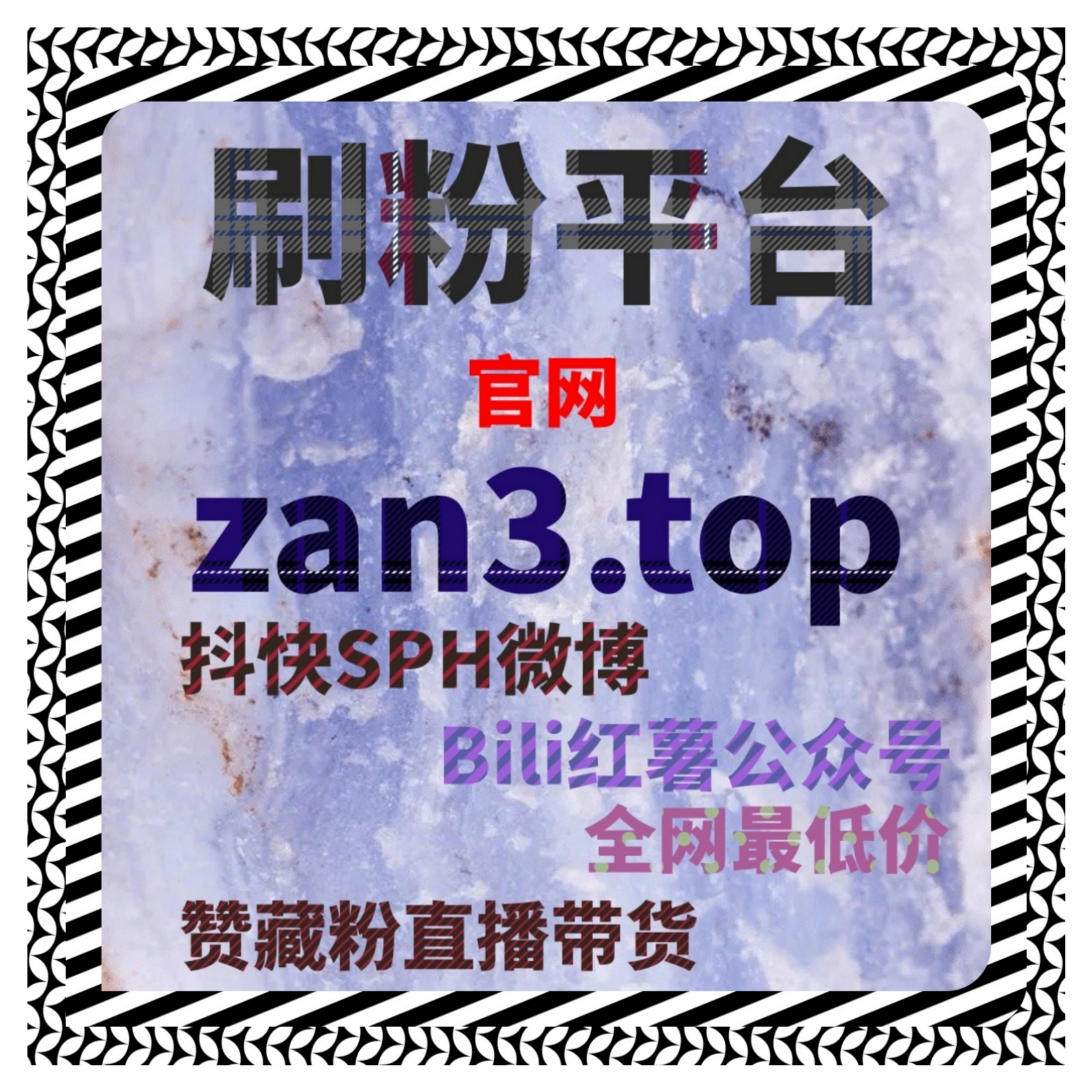 基与长期策略对今日头条阅读数据在自动化平台中稳定释放深度解析