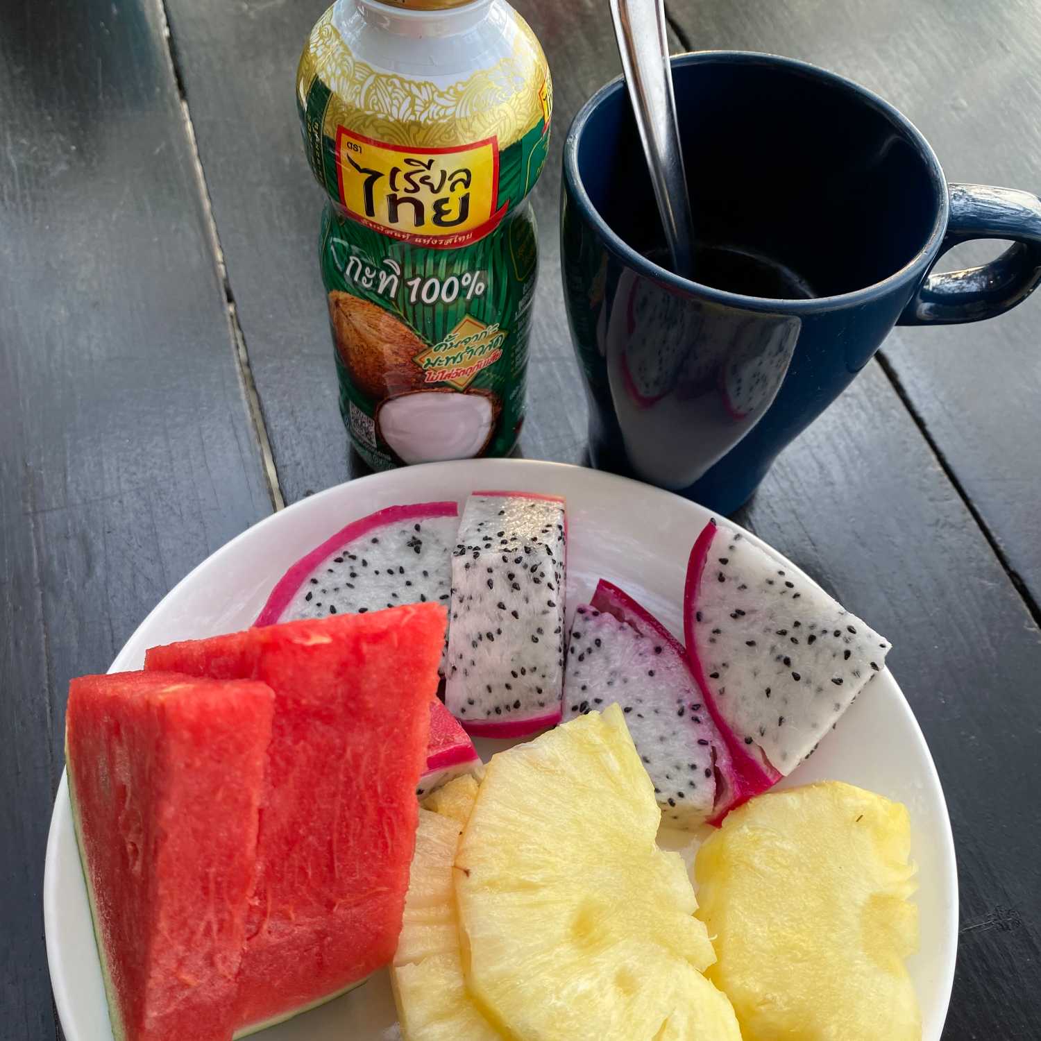 Listening Supplement