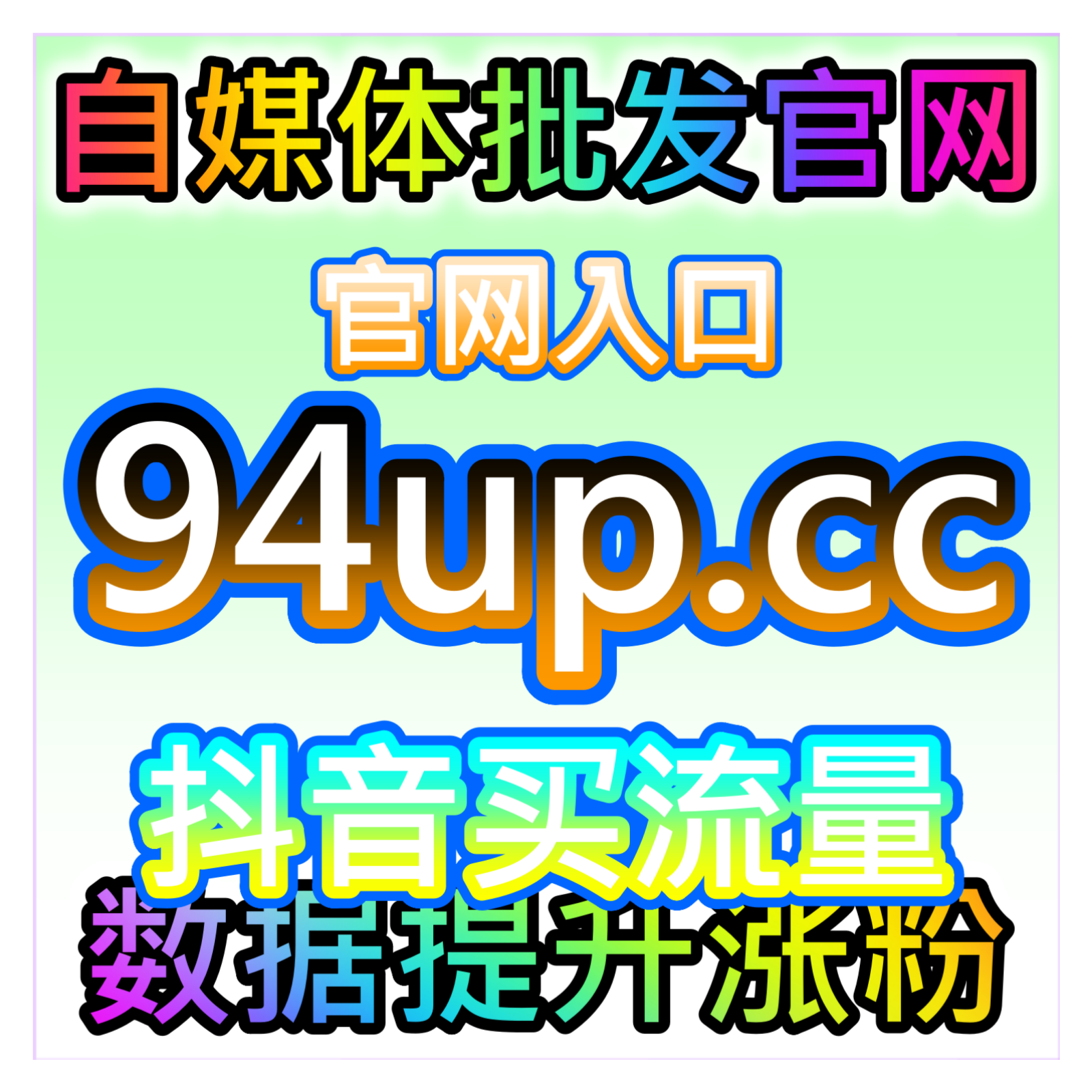 哔哩通用弹幕氛围营造，本社交媒体官方平台提供弹幕互动引导脚本 episode artwork