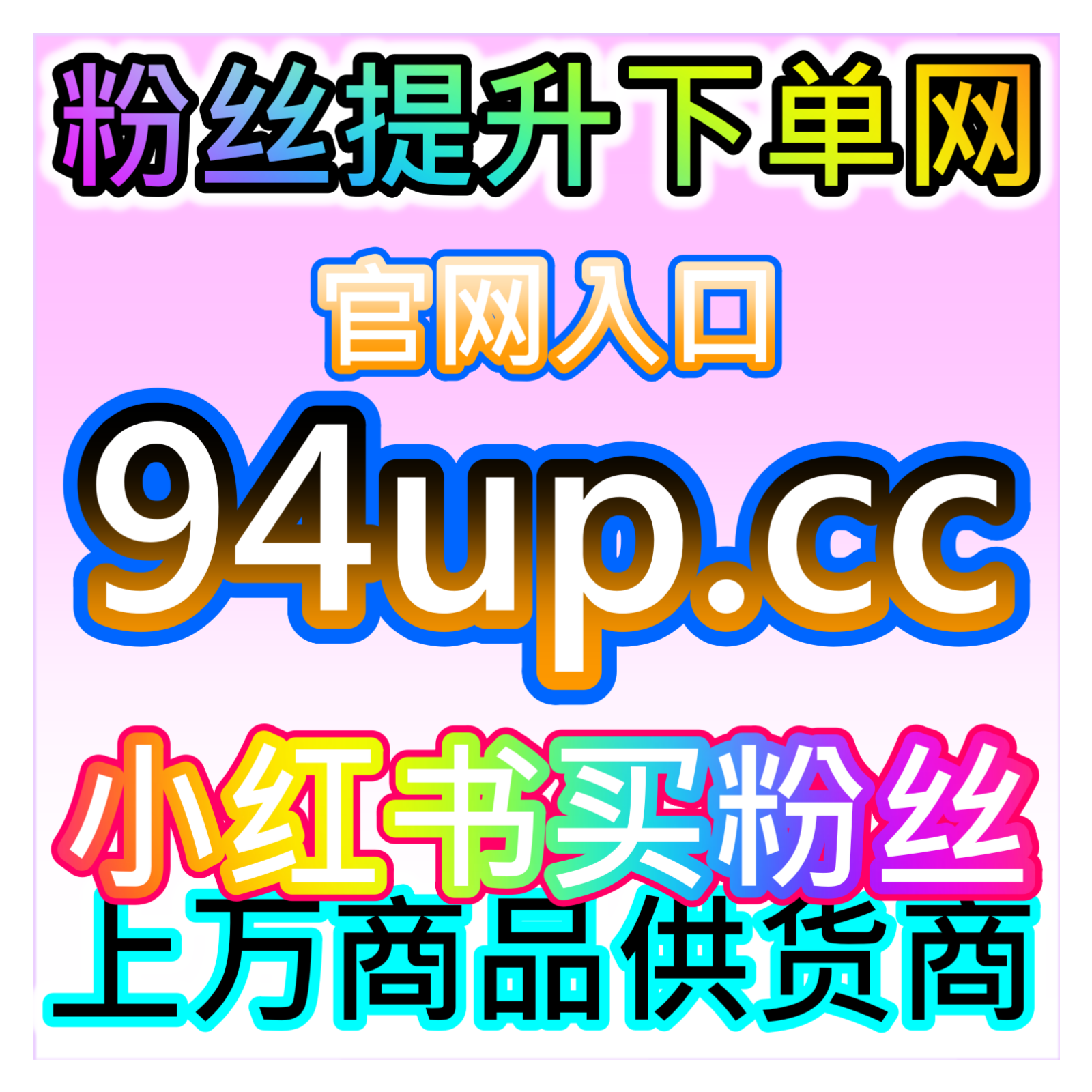 懂车帝收藏养成记策略，网友与AI推荐让选车干货变长久流量资产