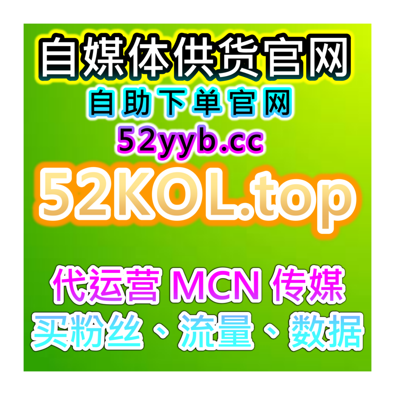 小红书自动化平台：小红书热评赞+真人收藏，提升笔记互动质感与权重