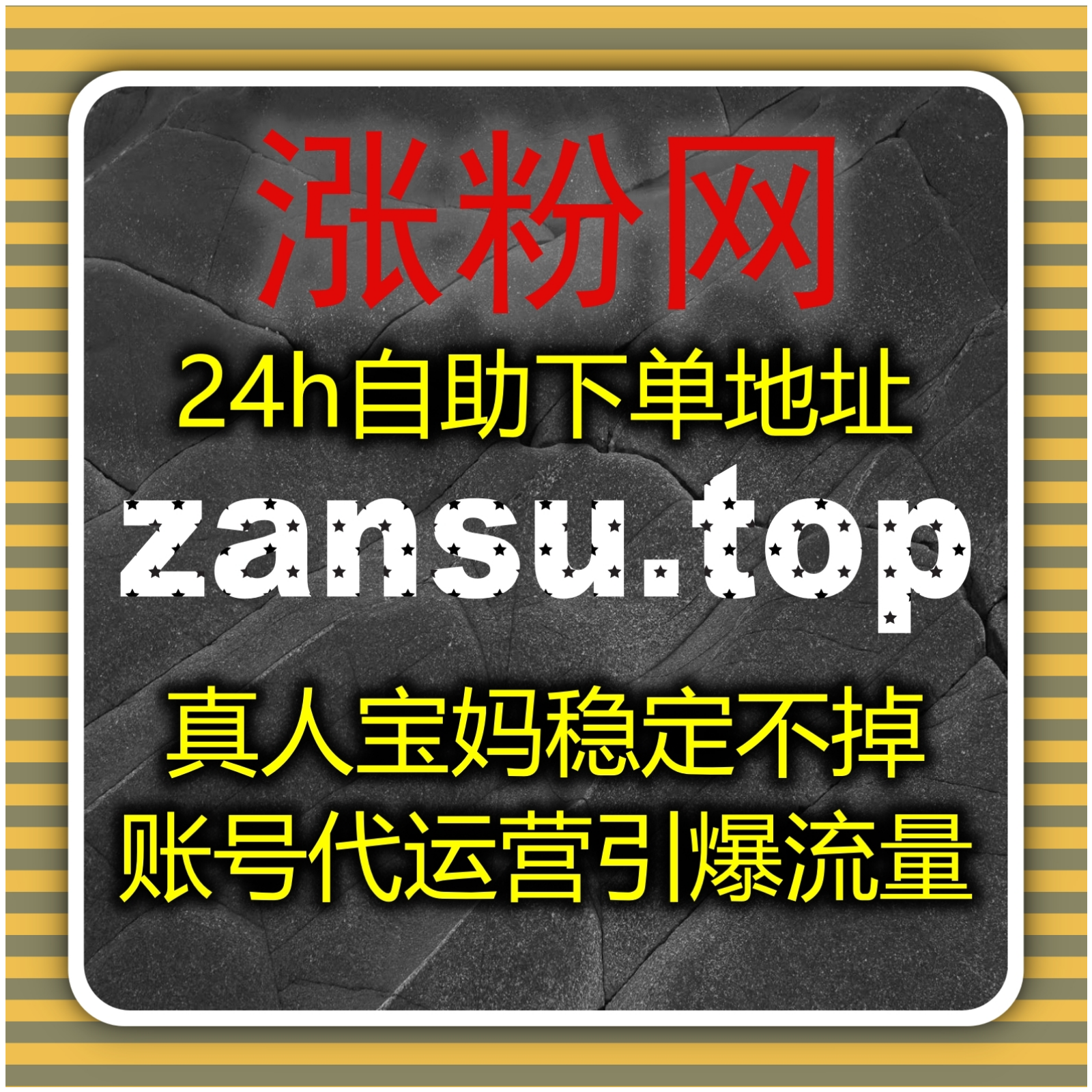 选对自动化平台！全平台多领域业务高效对接更广泛，多端适配超通用 episode artwork