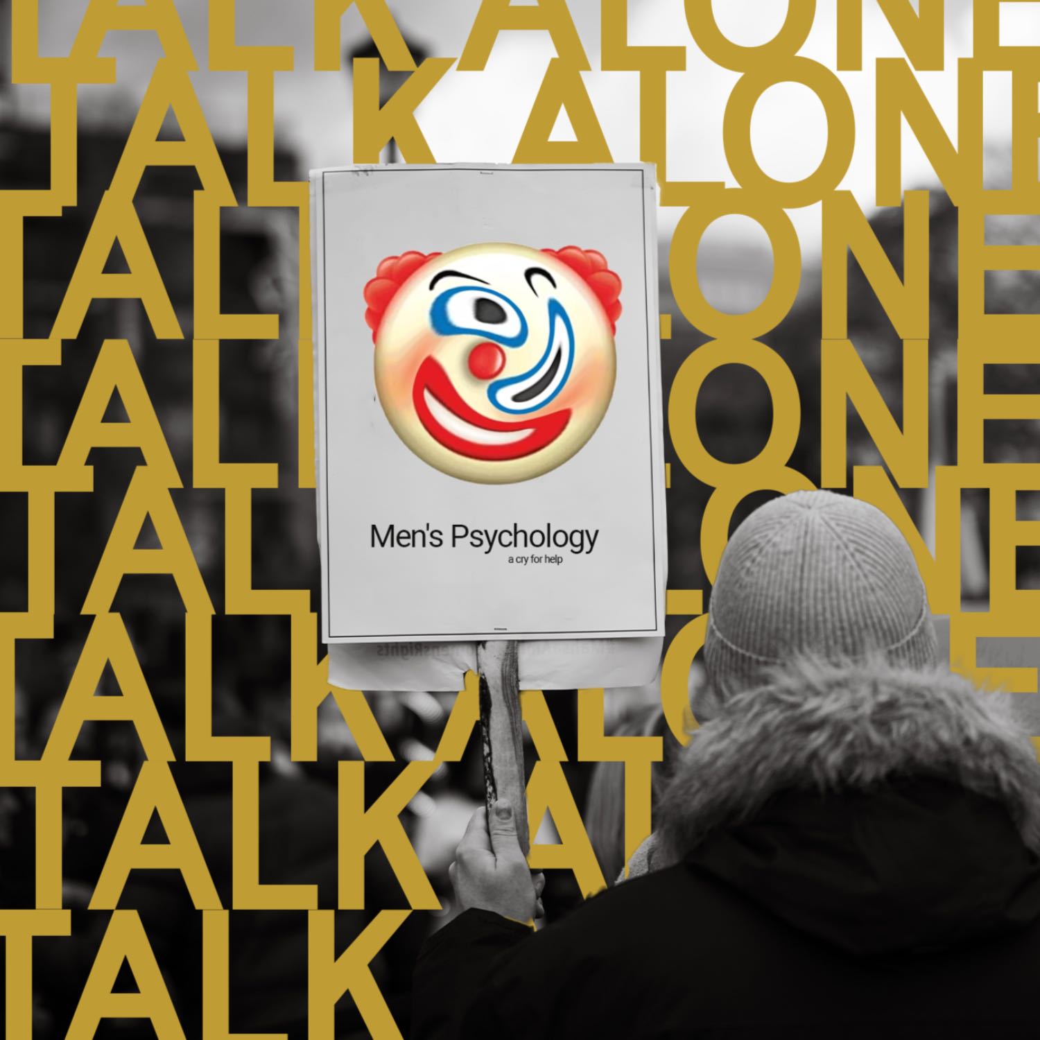 Ανδρικη Ψυχολογια
