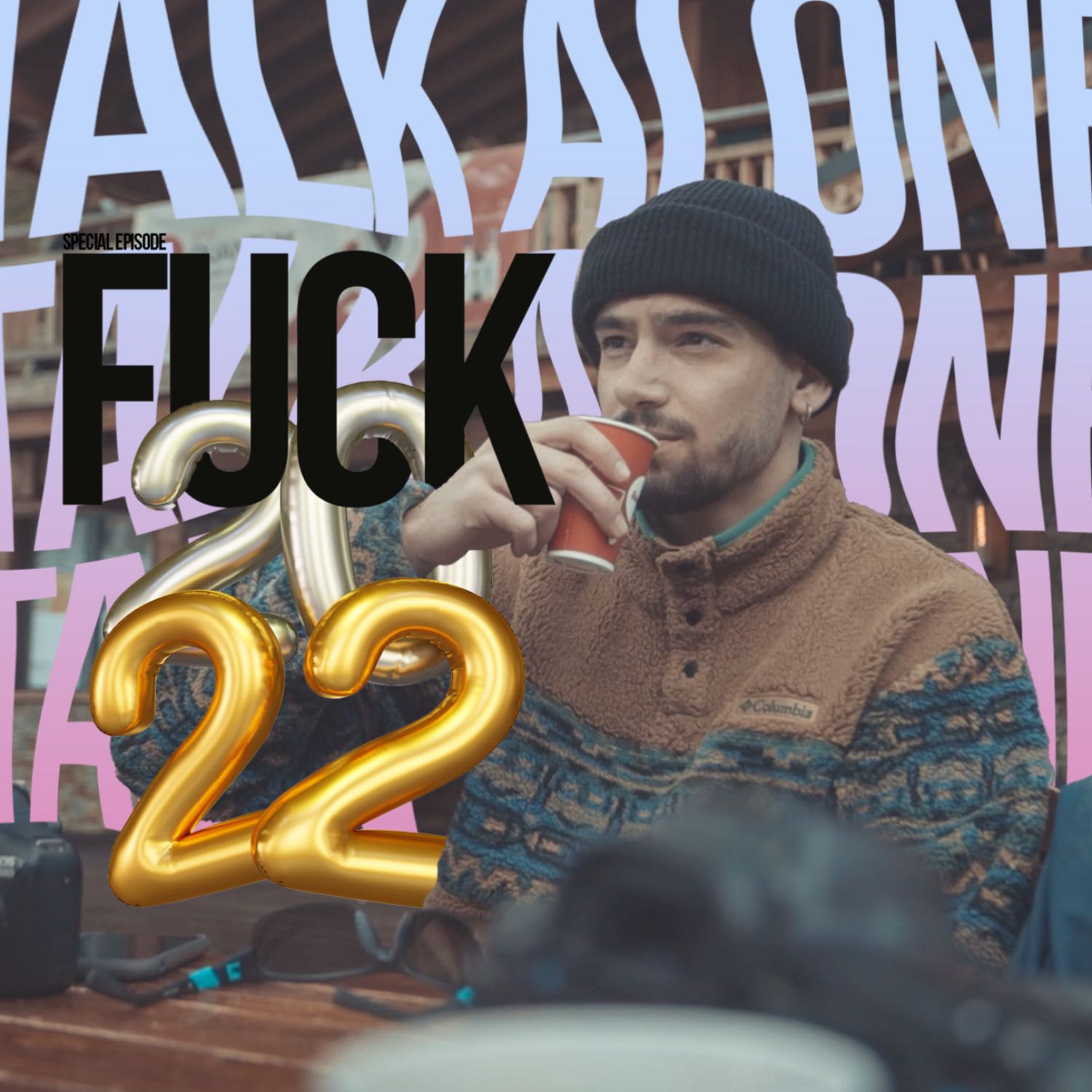 F*CK 2022 - Μια ψύχραιμη ανάδρομη