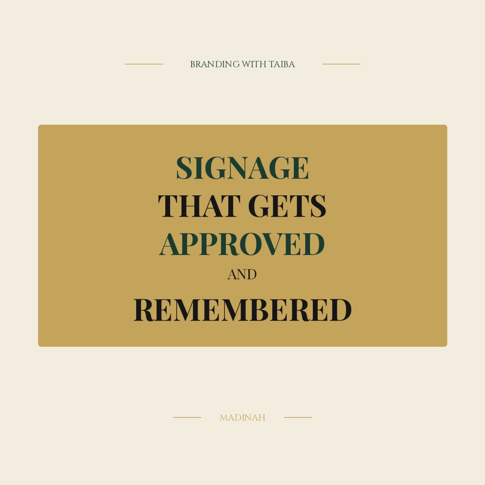Signage That Gets Approved and Remembered podcast artwork