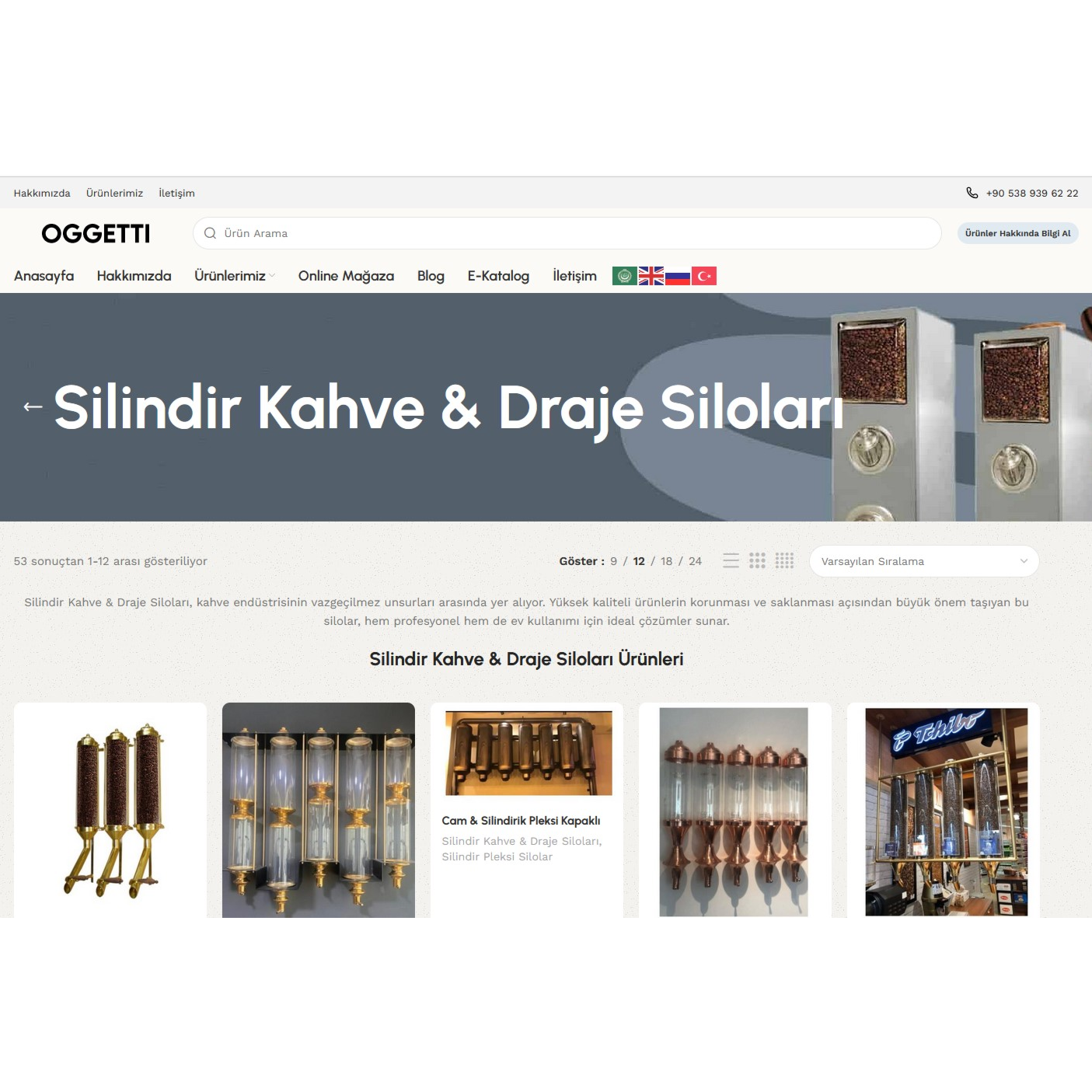 Silindir Kahve Silosu