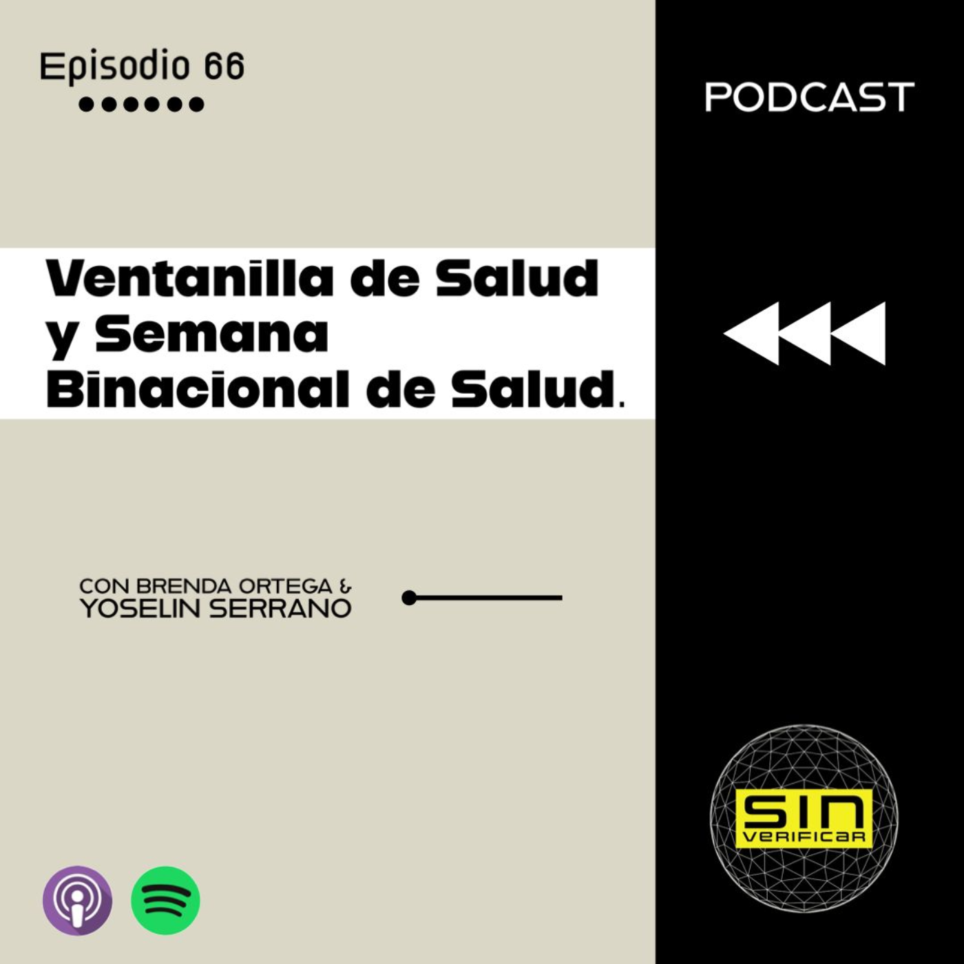 Sin Verificar