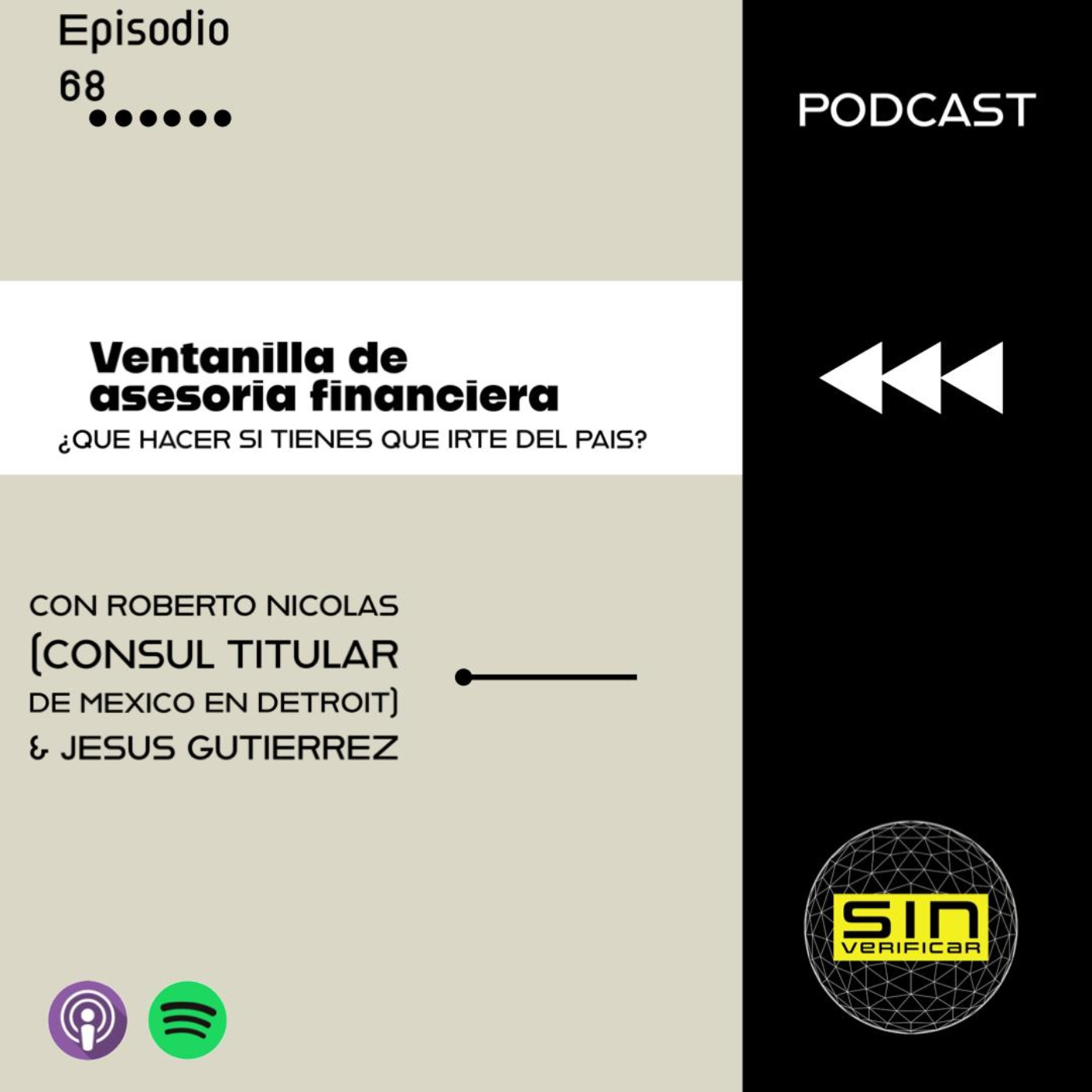 Sin Verificar