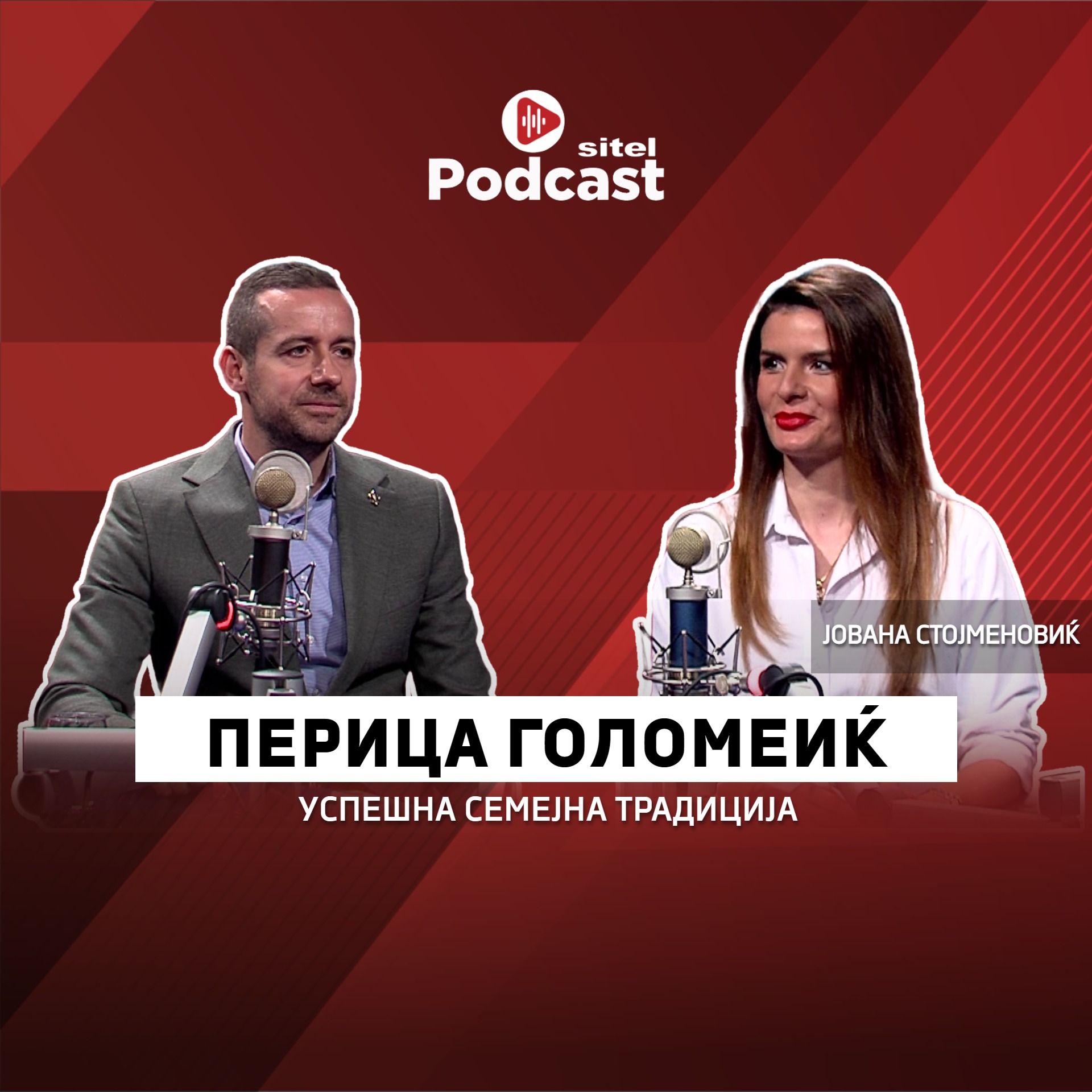 Визијата и успехот на Рагуза Група | Перица Голомеиќ | Бизнис приказни | Sitel Podcast 018 episode artwork
