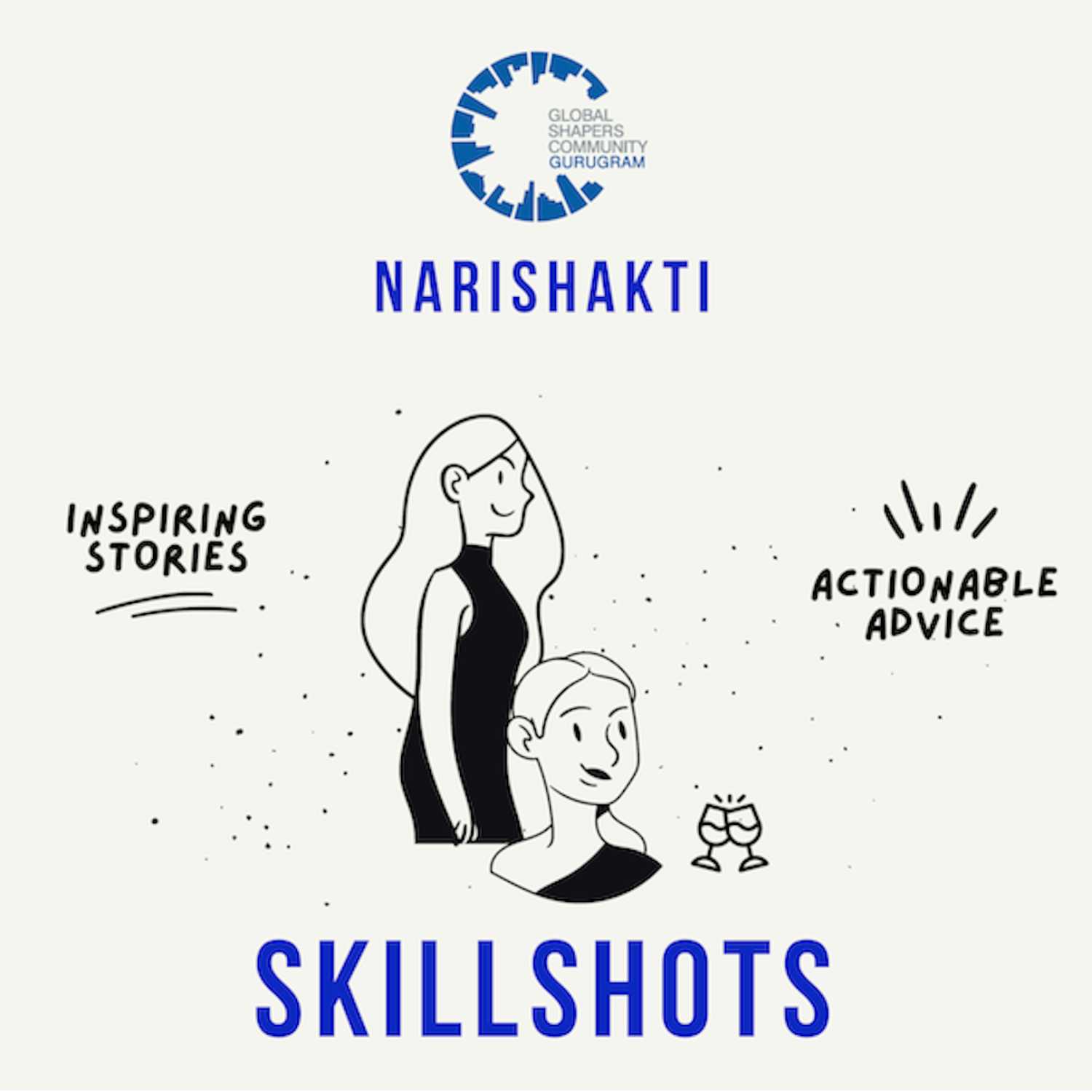 SkillShots