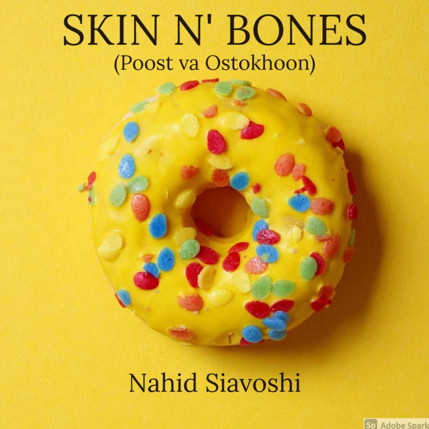 How to prevent varicose vein (چطور از واریس جلوگیری کنیم) How to prevent varicose vein (چطور از واریس جلوگیری کنیم)