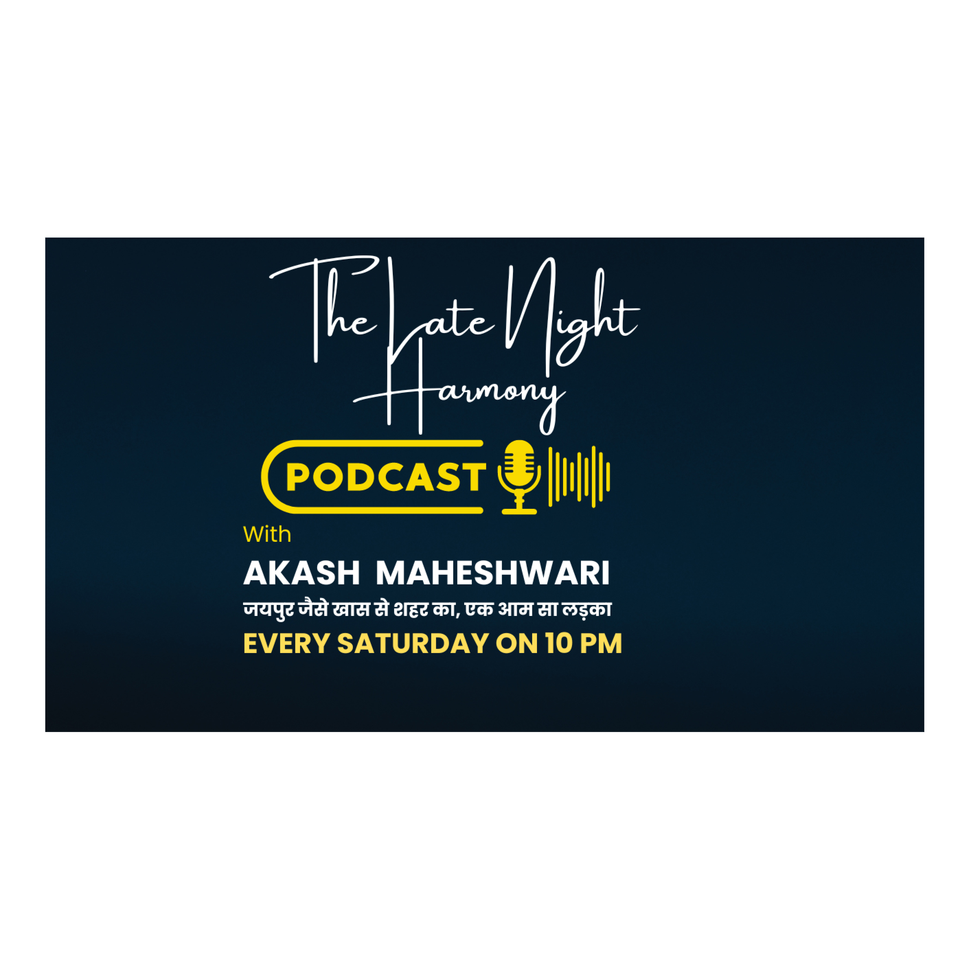 The Late Night Harmony