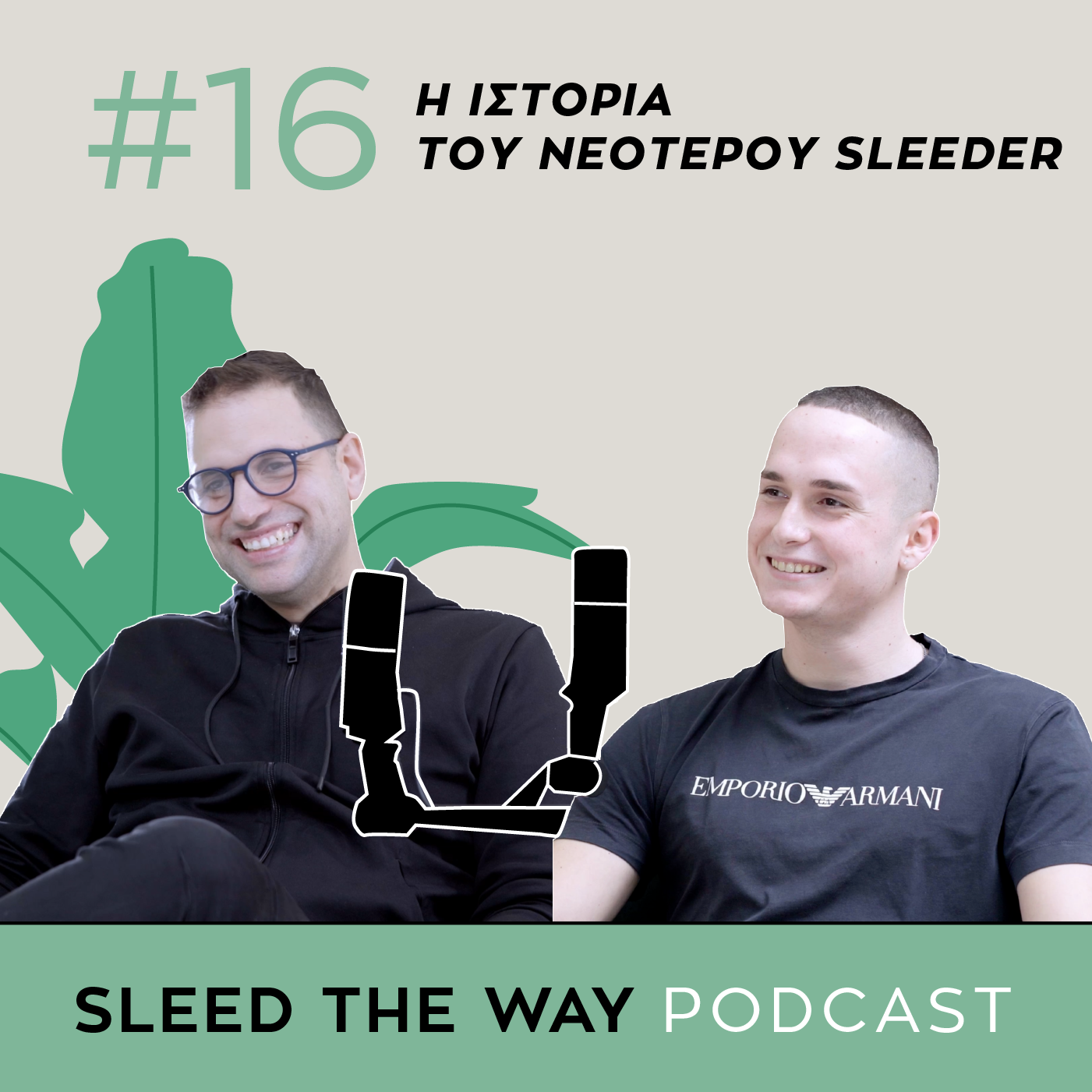 #16 | Καριέρα από τα 18: Η ιστορία του νεότερου Sleeder!