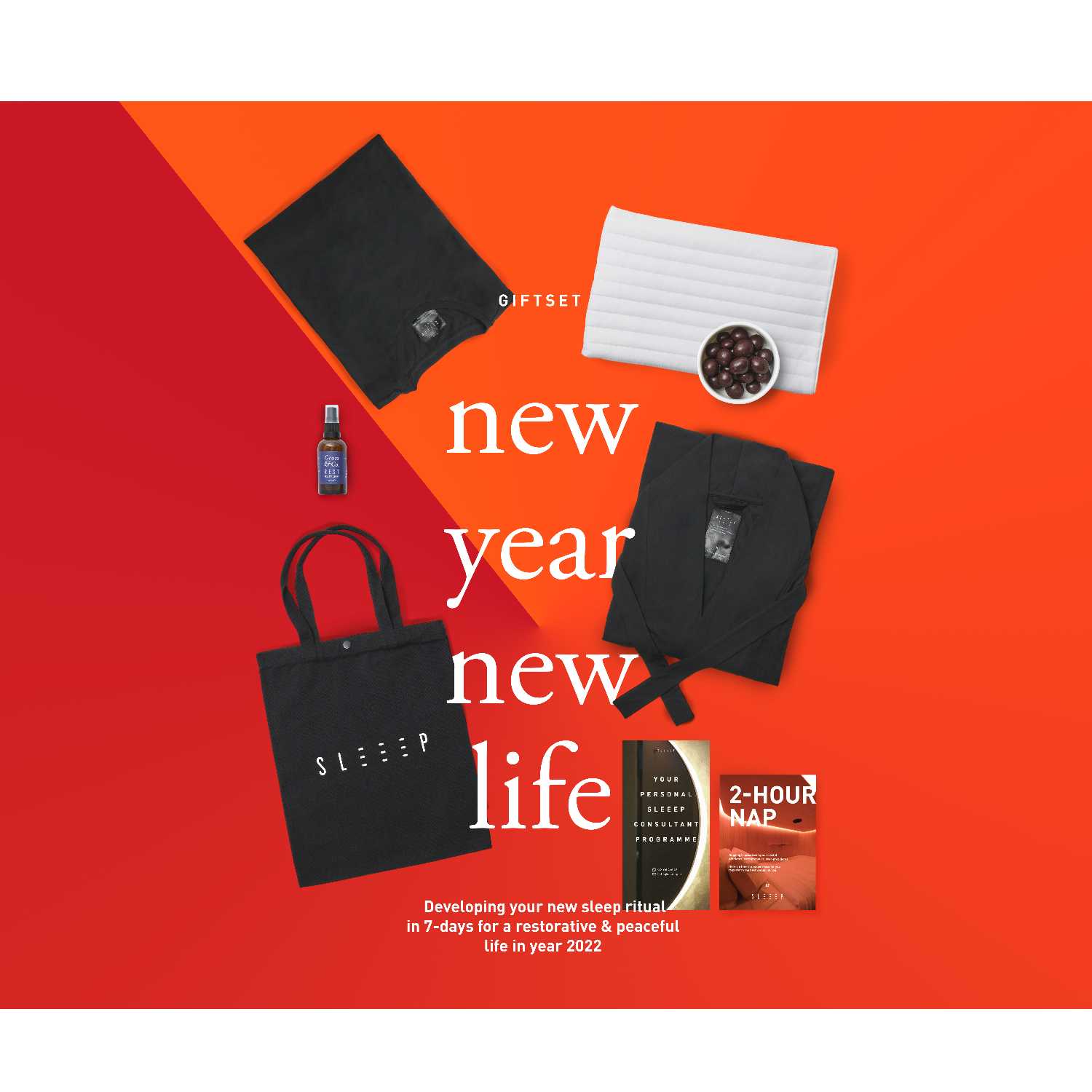 New Year New Life 新一年 新生活
