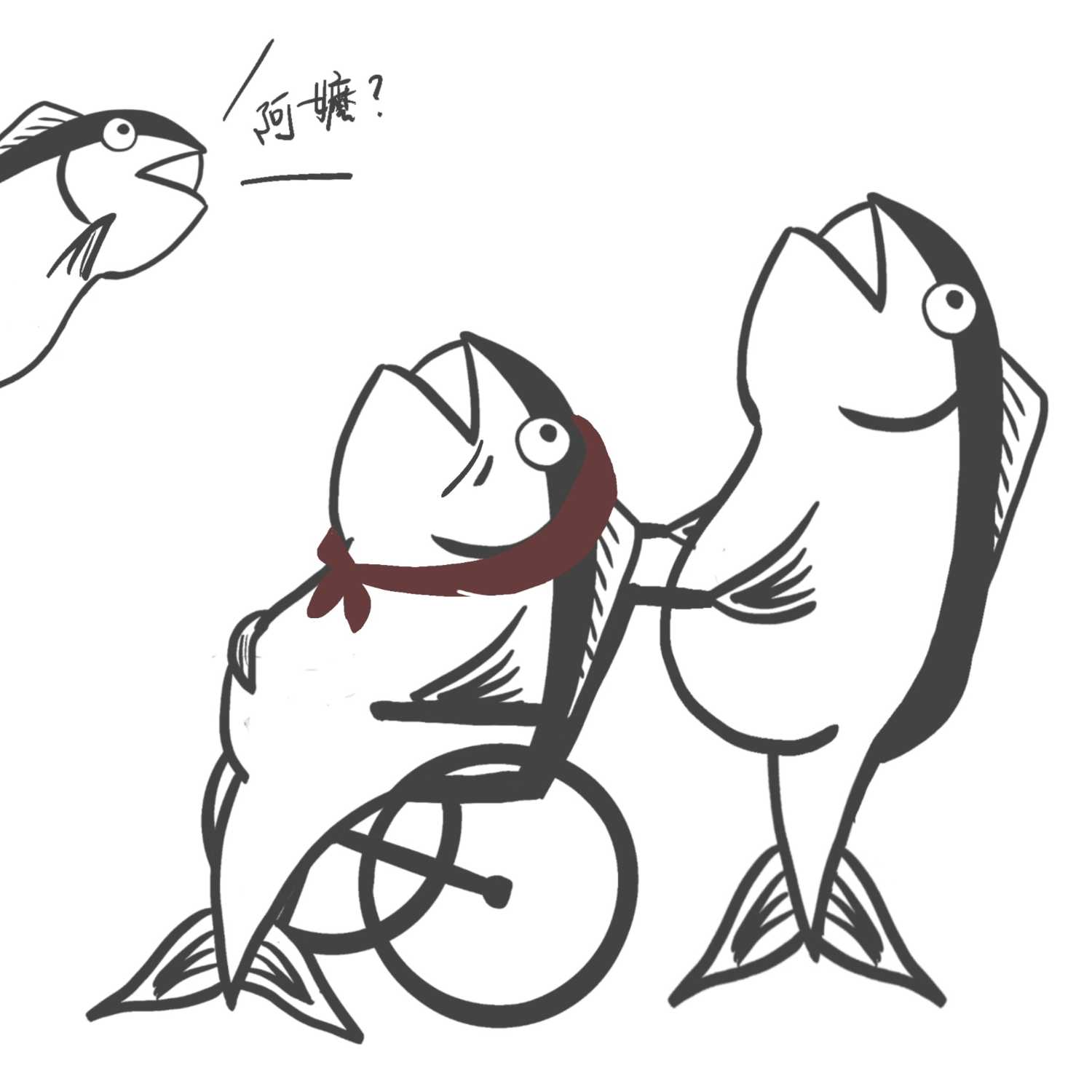 EP1 美國初體驗！把你的阿嬤借給我 episode artwork