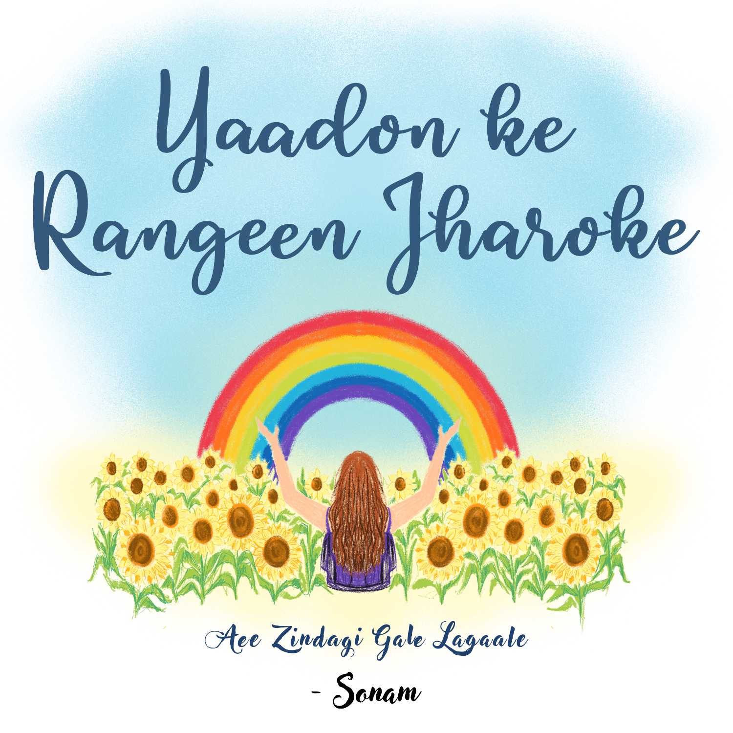"Yaado Ke Rangeen Jharoke" | Sonam's Podcast | Trailer Episode 1 episode artwork