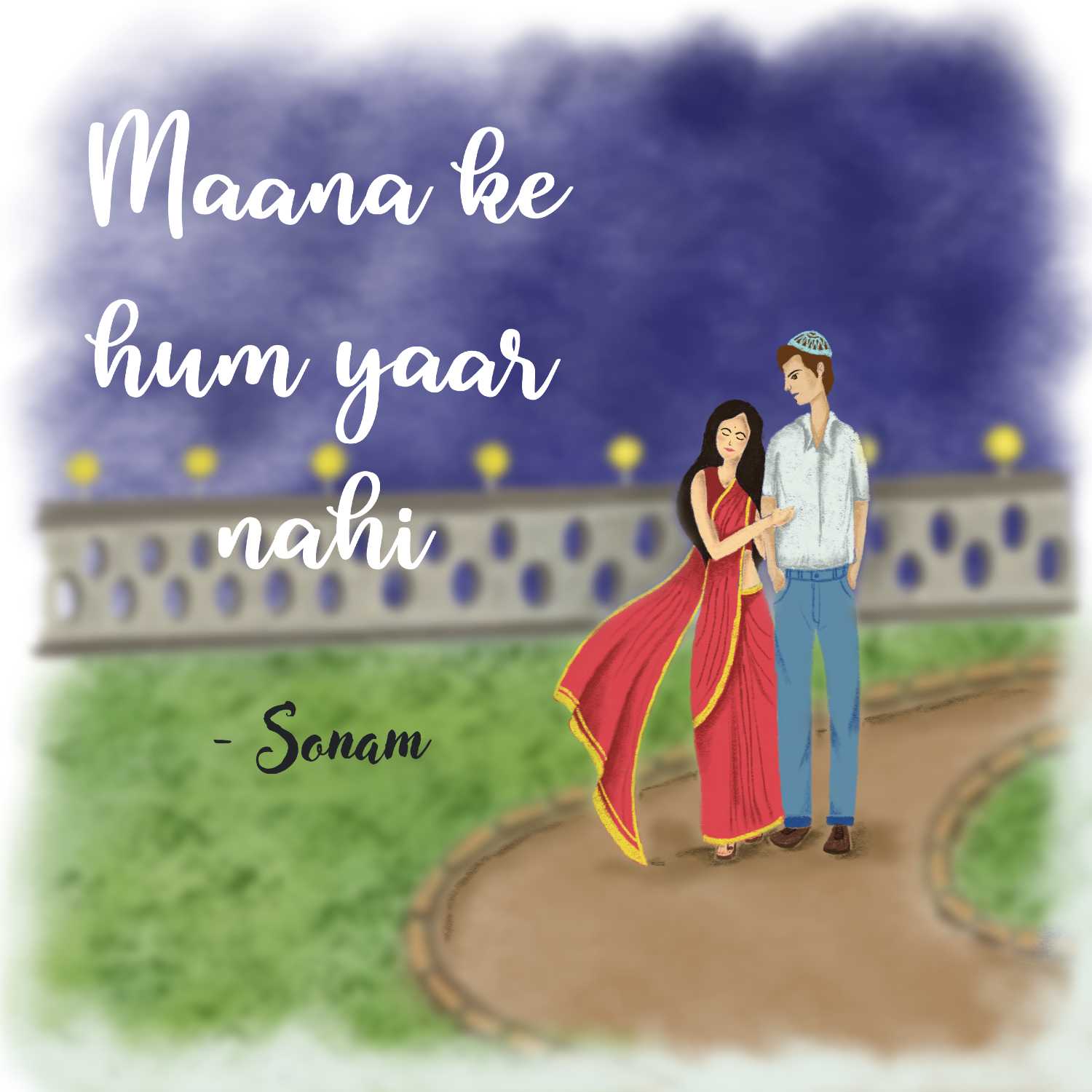 Sonam\'s Podcast