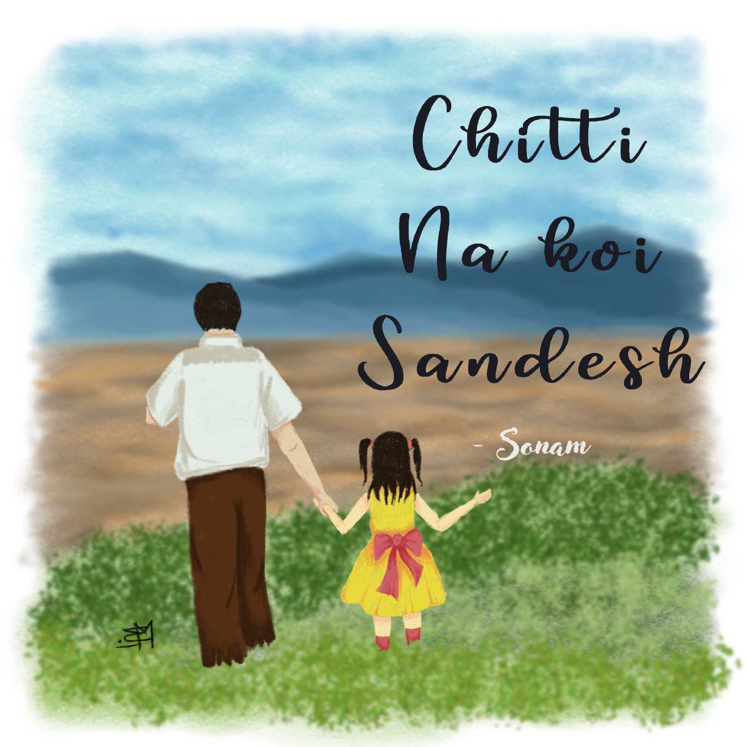 Sonam\'s Podcast