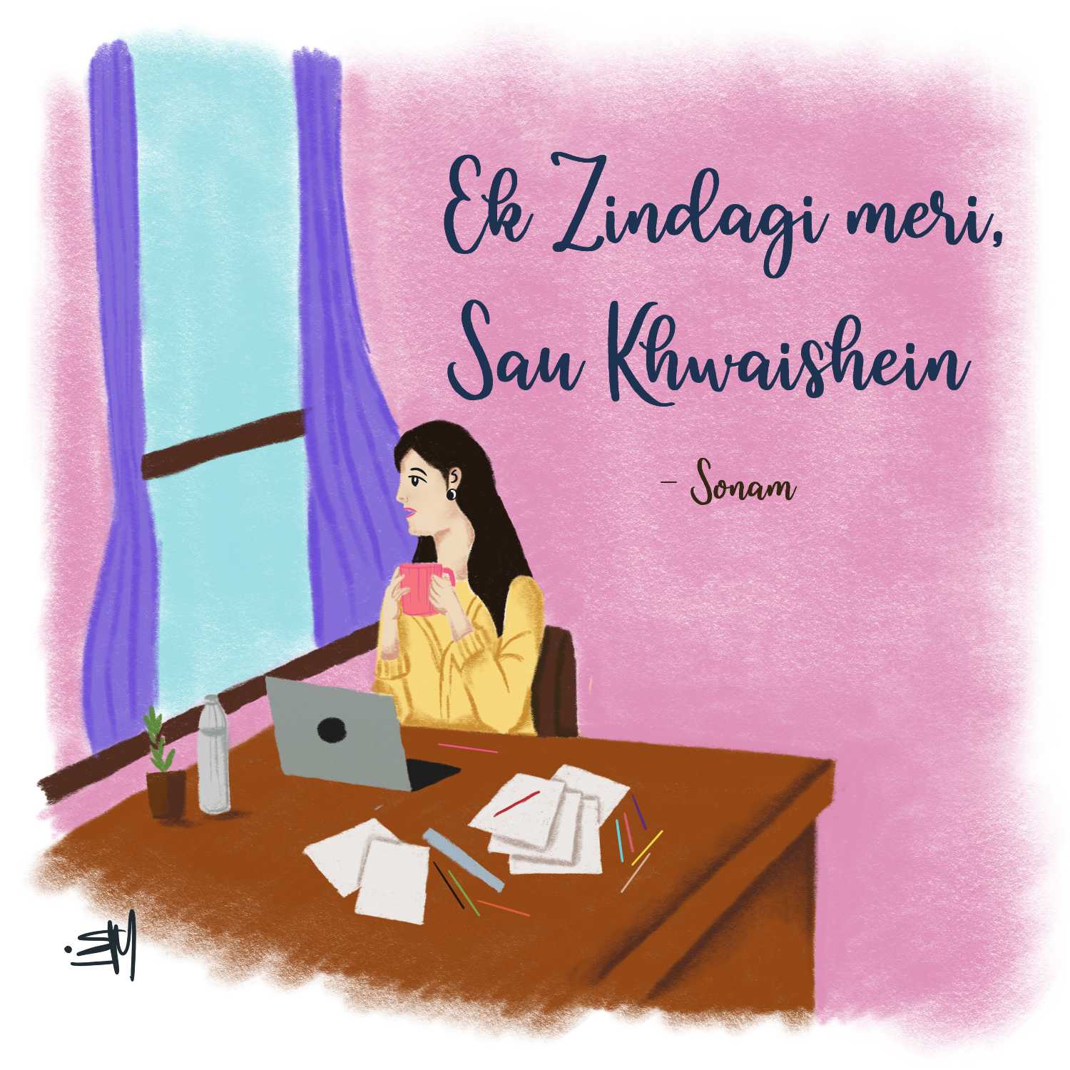 Sonam\'s Podcast