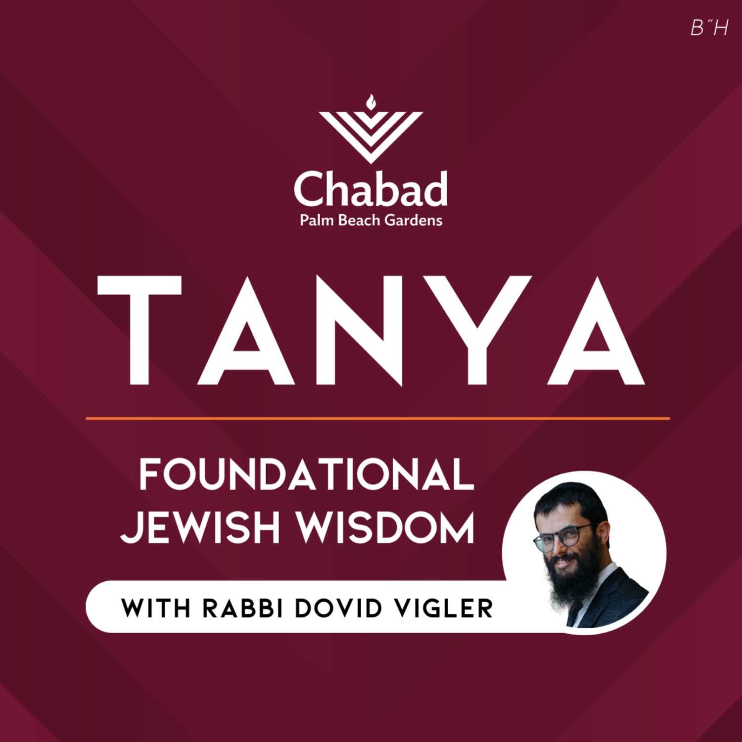 Tanya: Foundational Jewish Wisdom