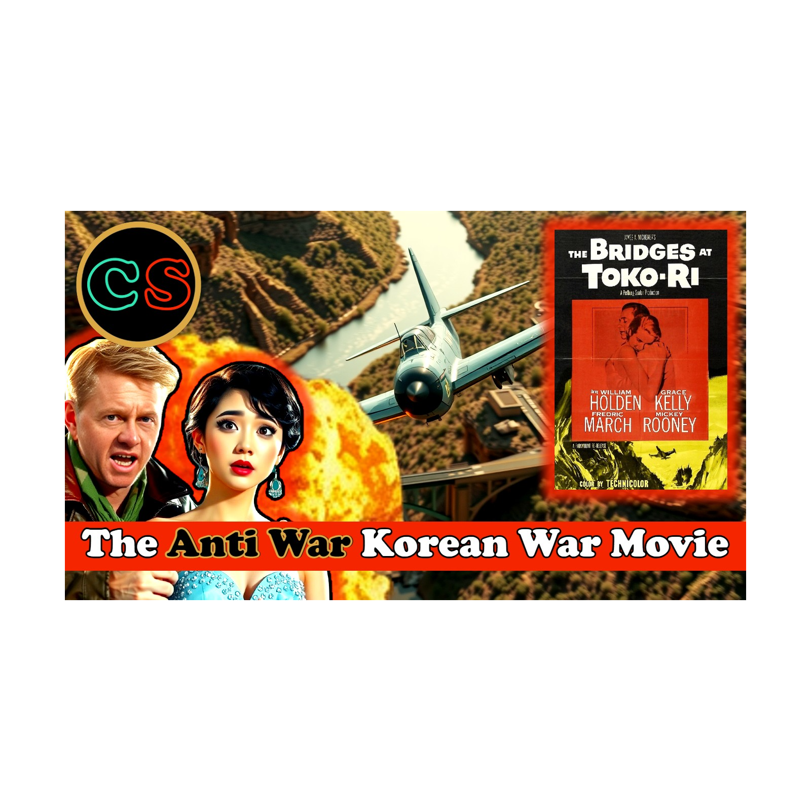 Southern Fried Cinema Siblings