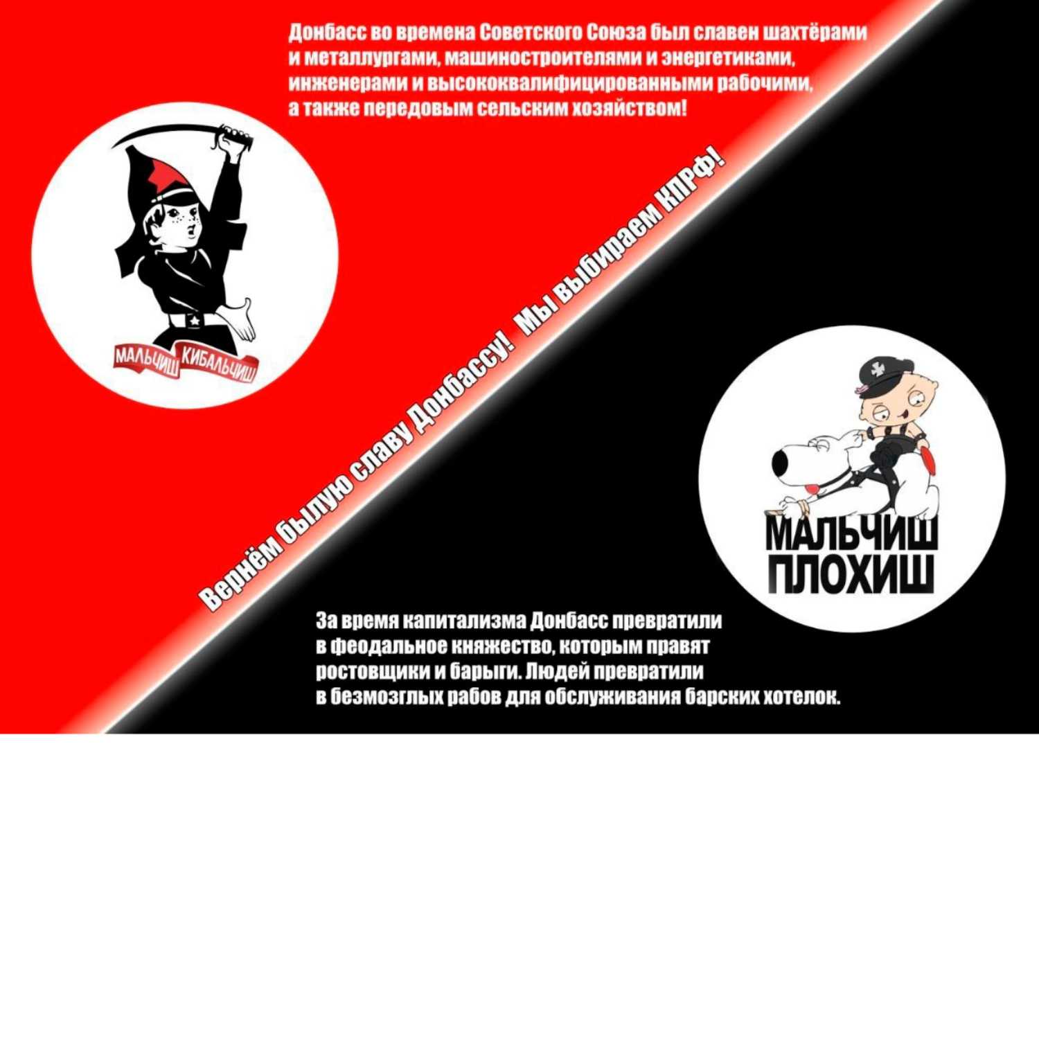 Передача 17.7.23