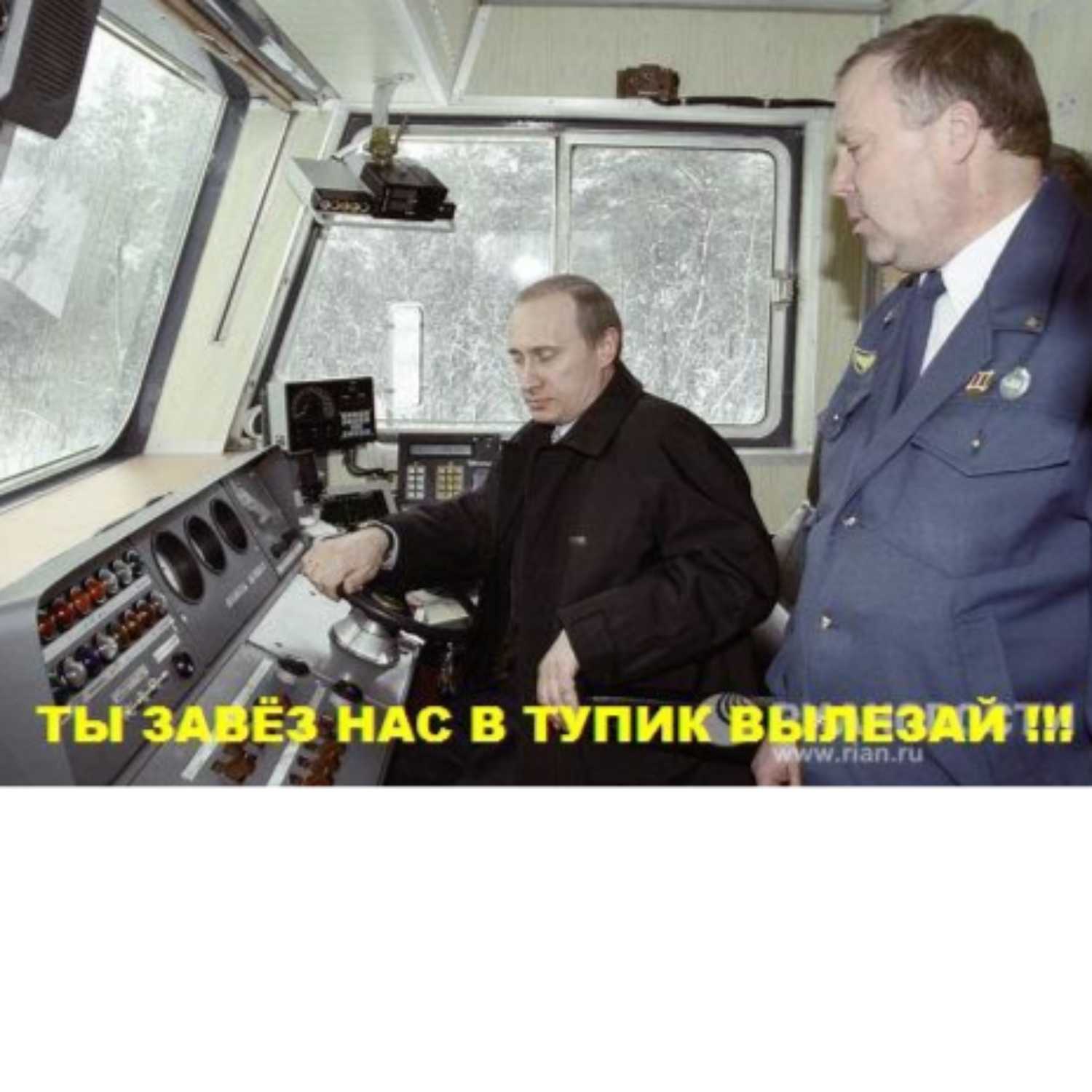 Передача 21.8.23