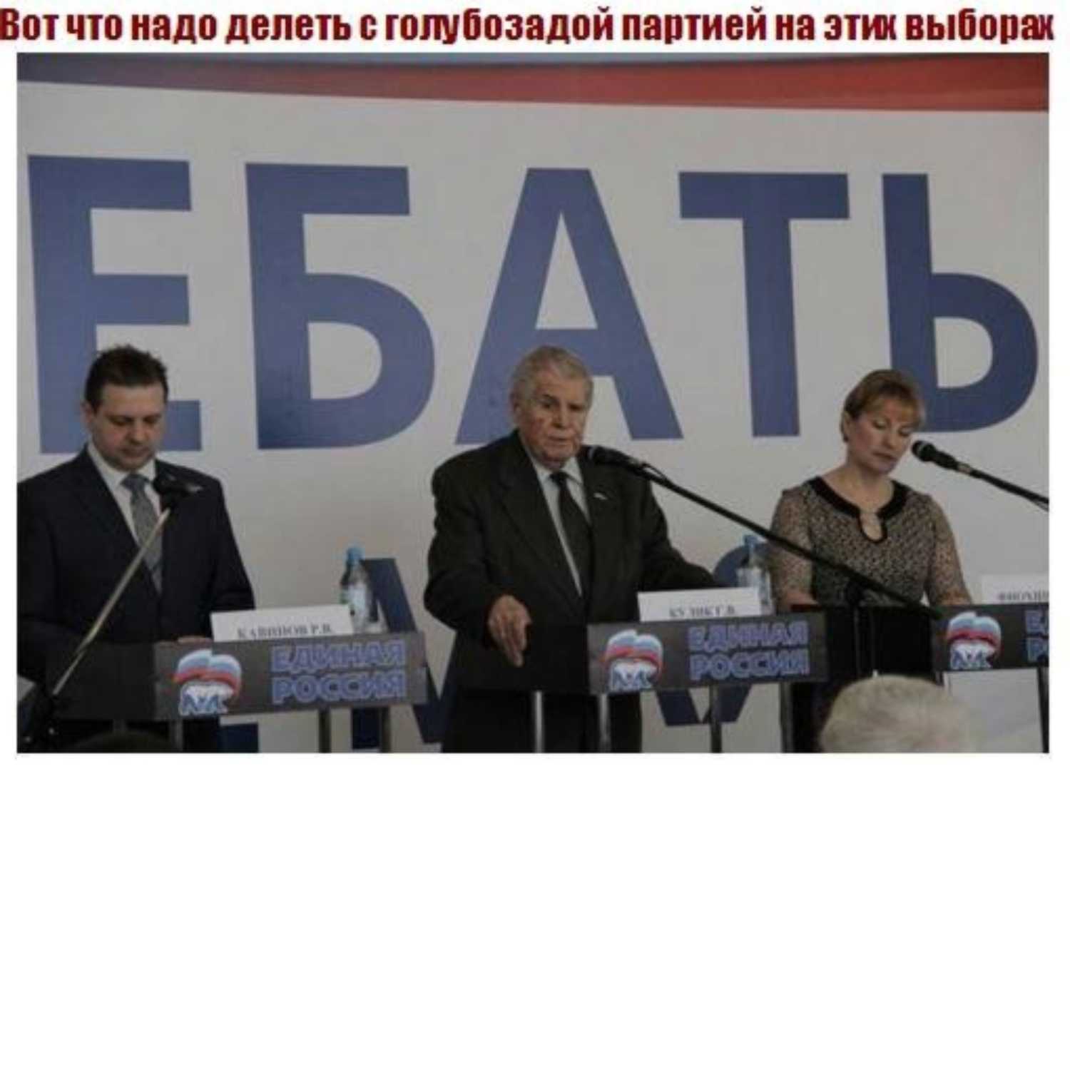 Передача 22.8.23