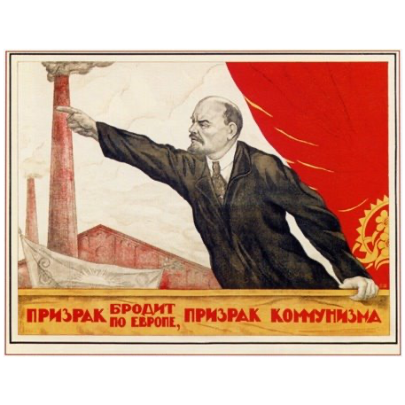 The Sickle and the Hammer: A Socialist History of the Soviet Union