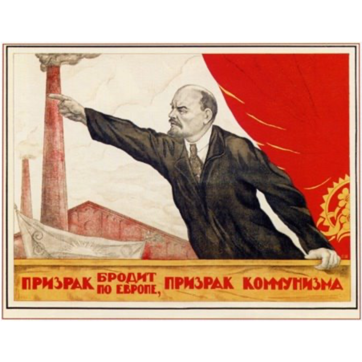 Episode 15, supplemental b - Address of the Second All-Russian Congress