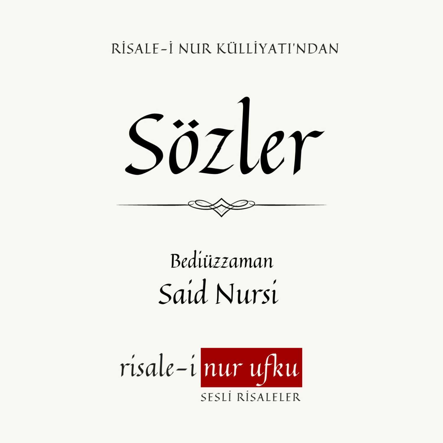 Sözler | 529-534