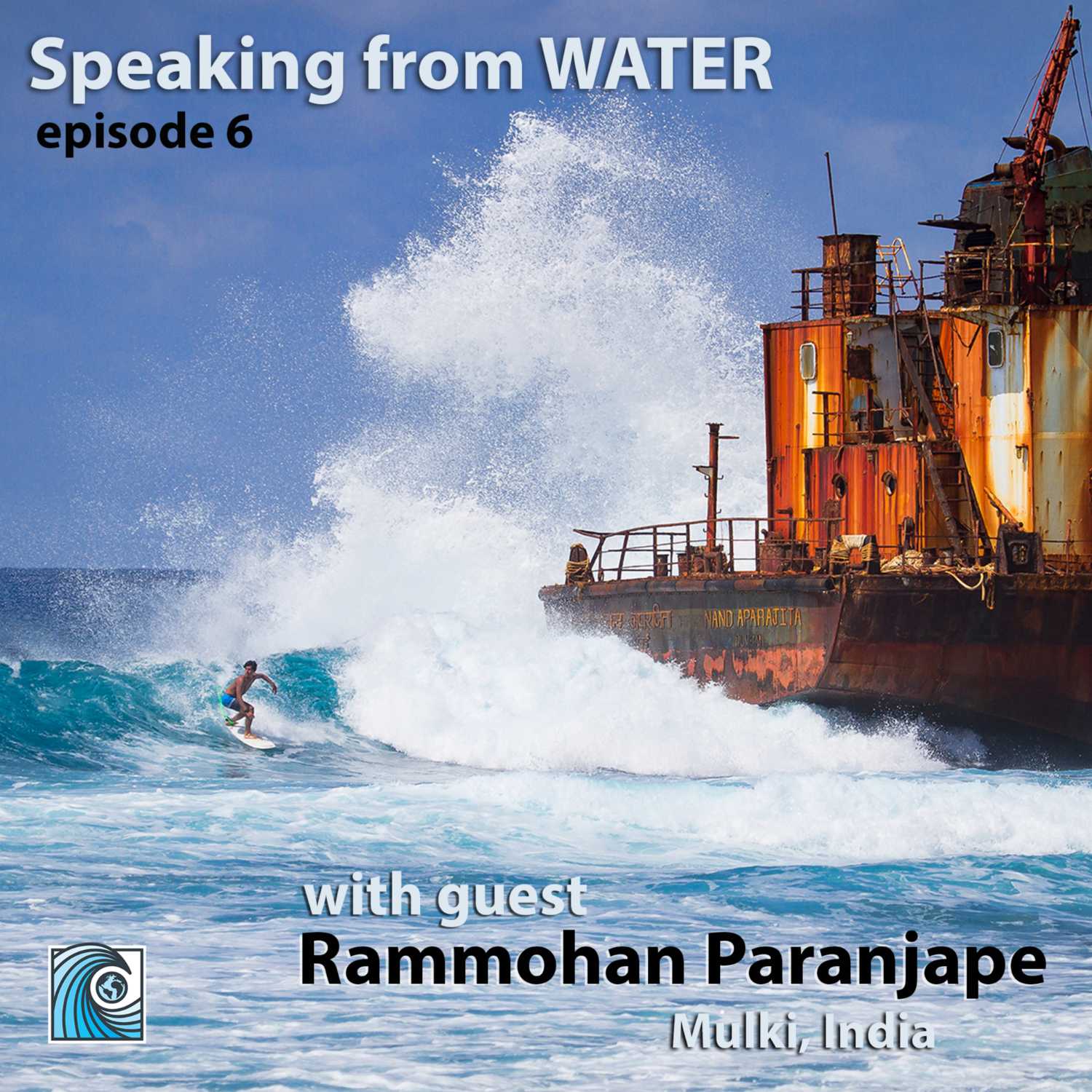 Speaking from WATER