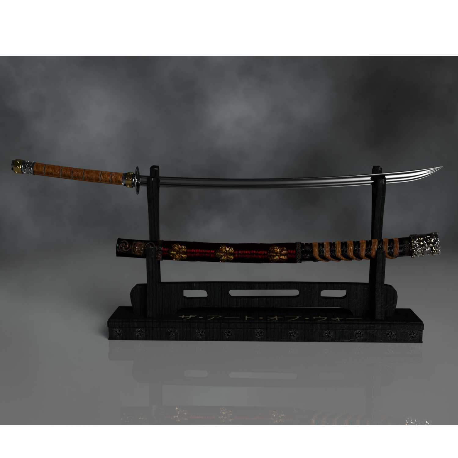 Spirit Katana