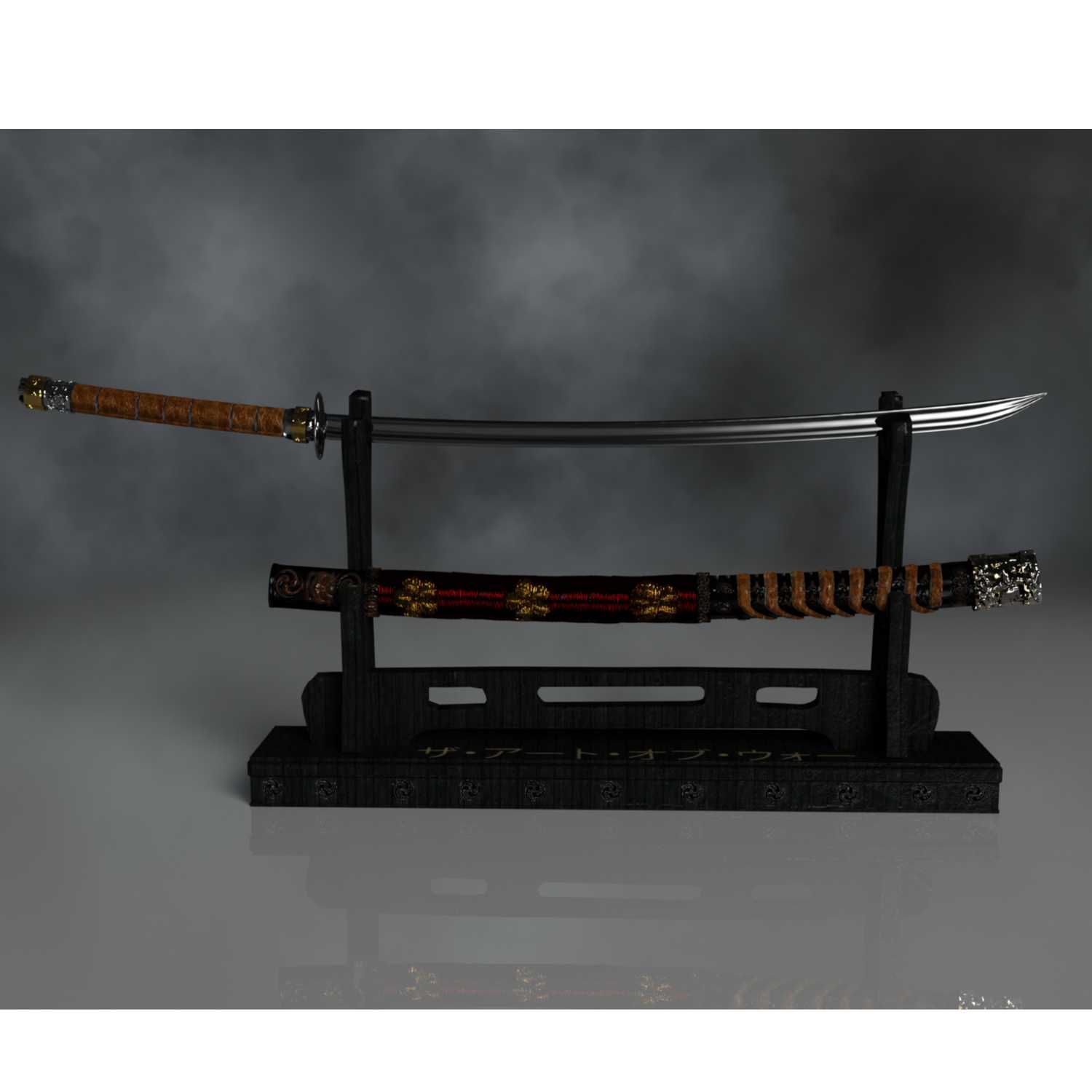 Spirit Katana