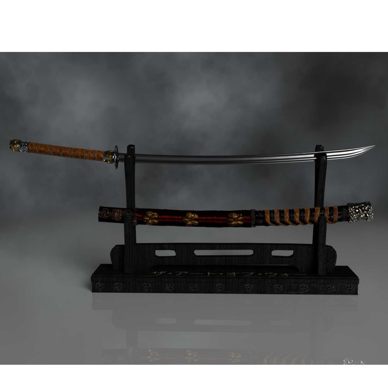 Spirit Katana