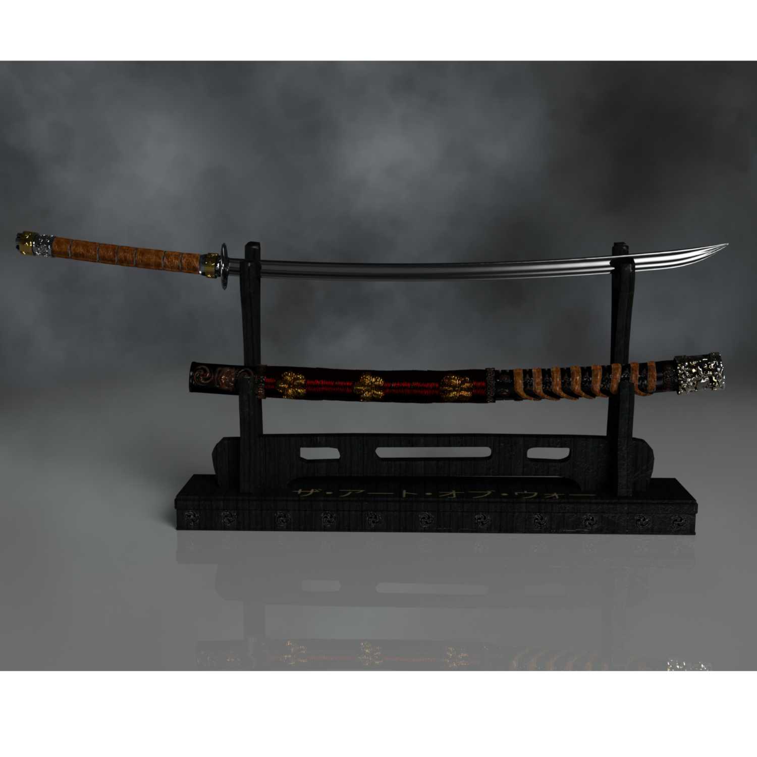 Spirit Katana