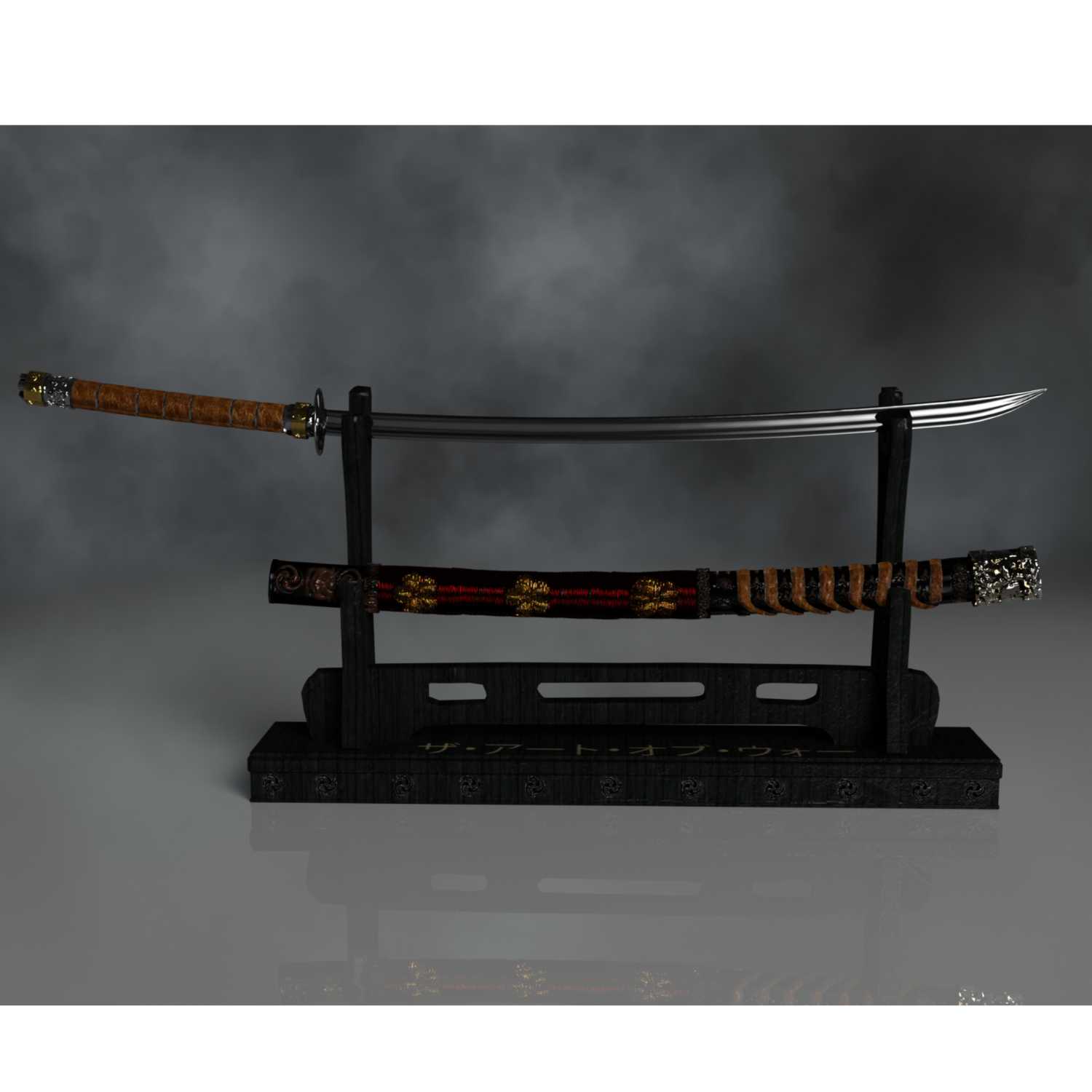Spirit Katana