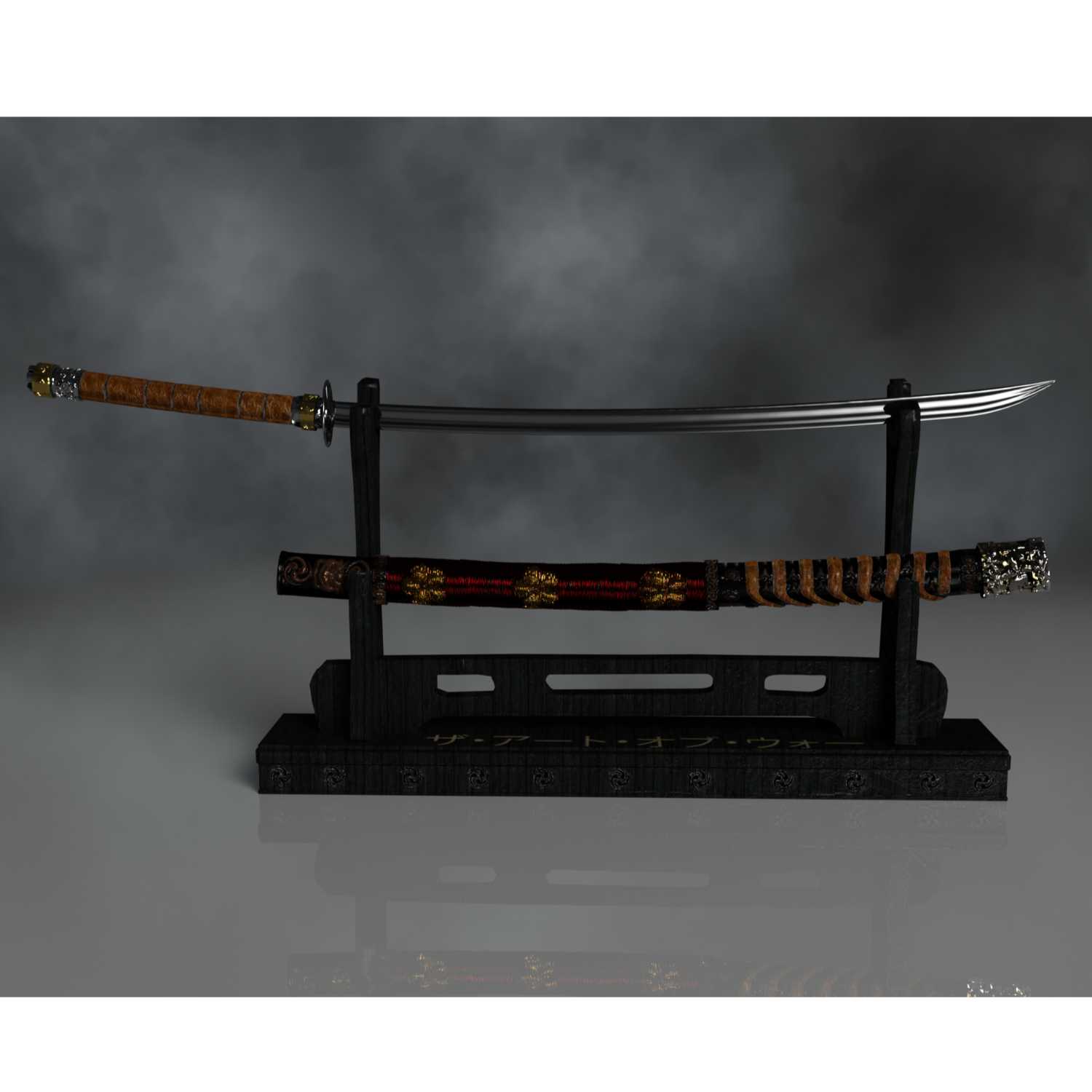Spirit Katana