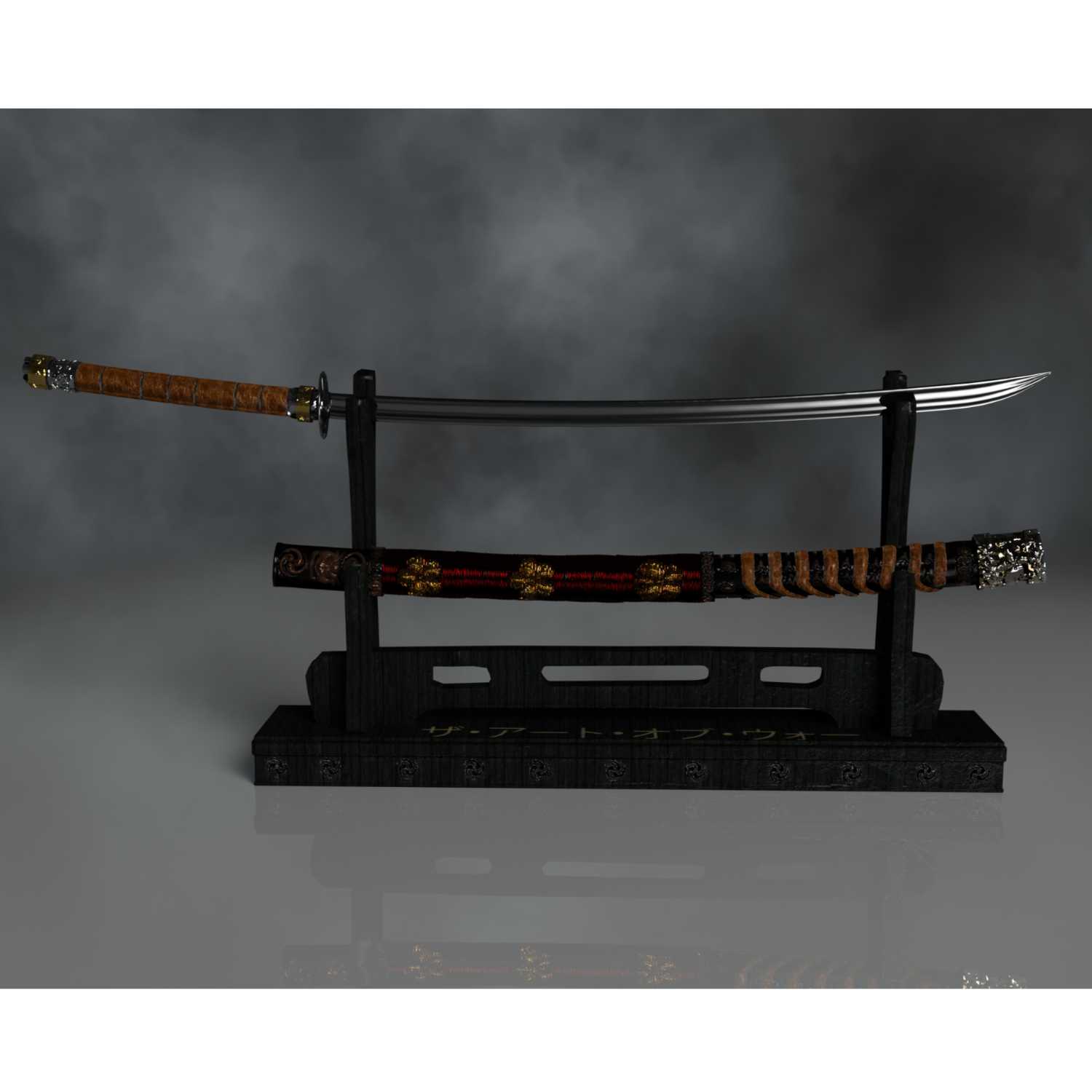 Spirit Katana