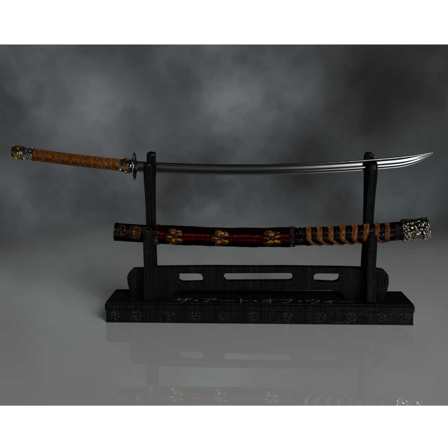 Spirit Katana