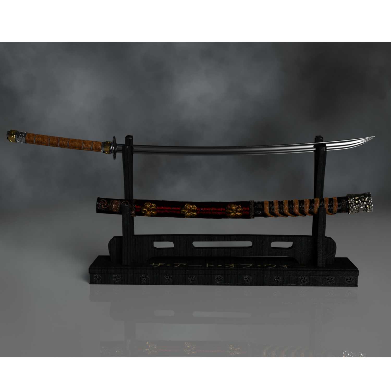 Spirit Katana