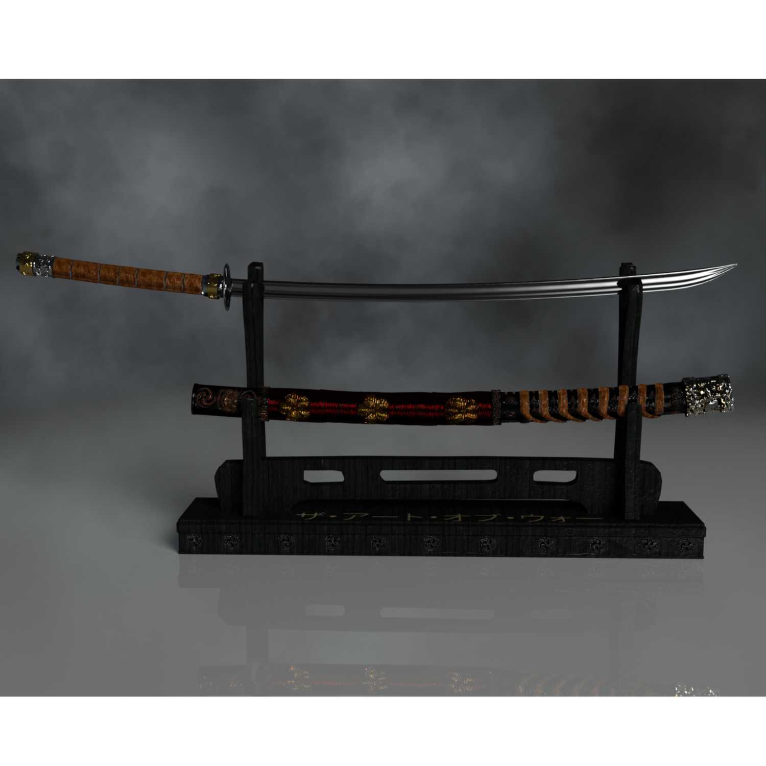 Spirit Katana