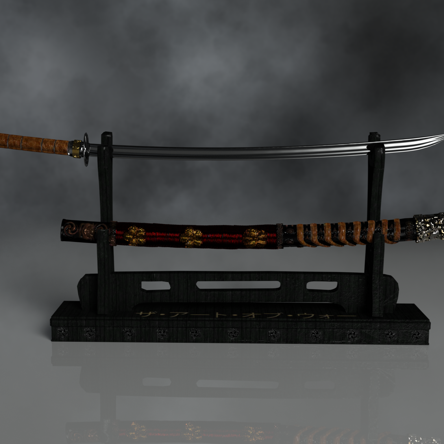 Spirit Katana