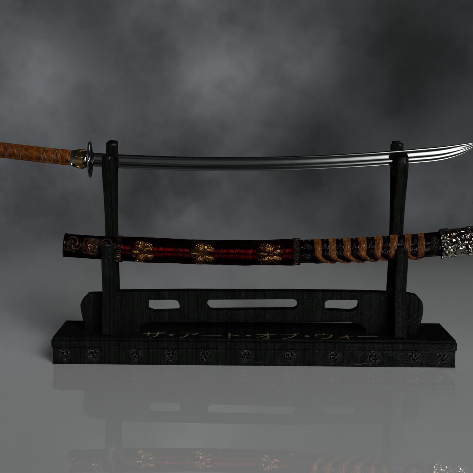 Spirit Katana