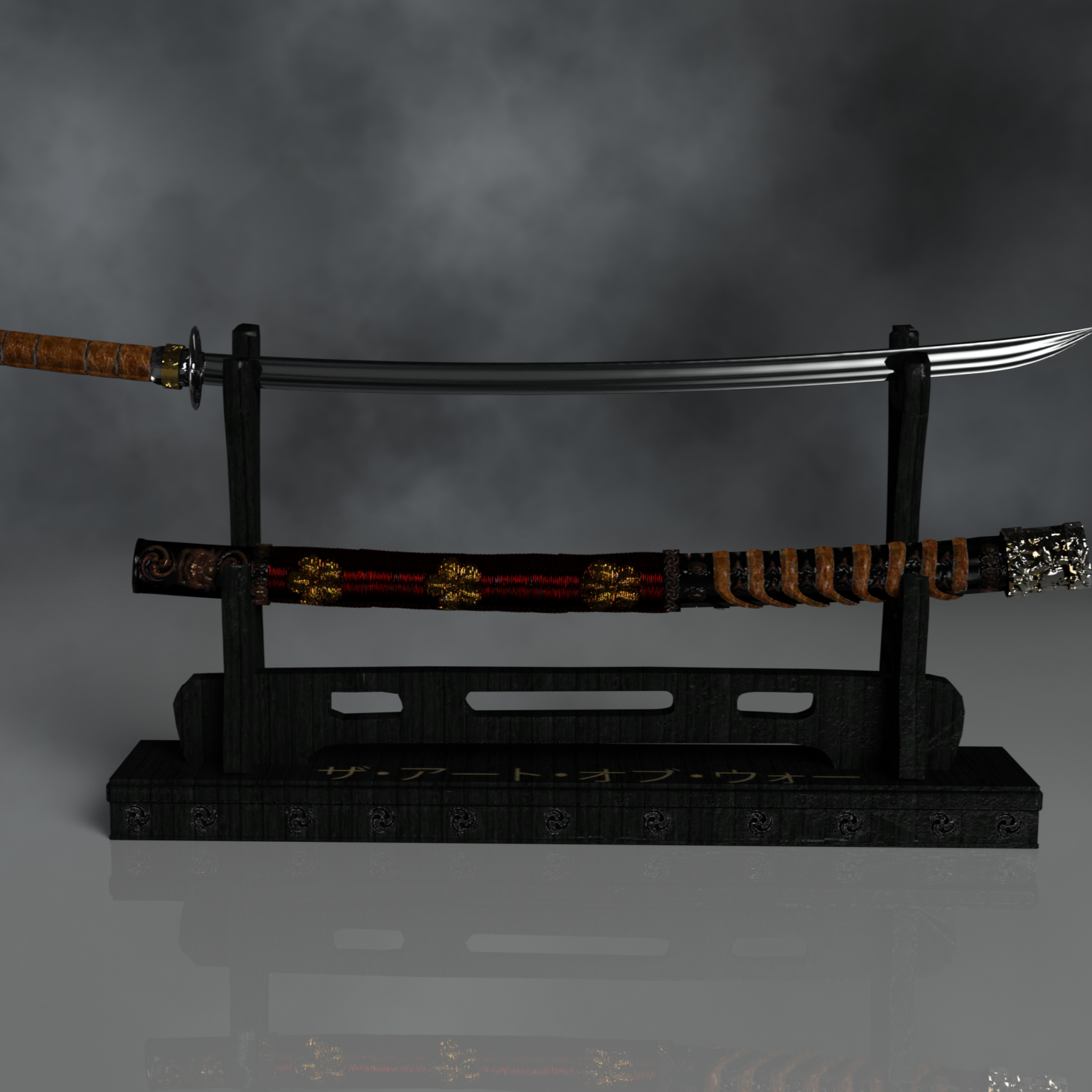 Spirit Katana